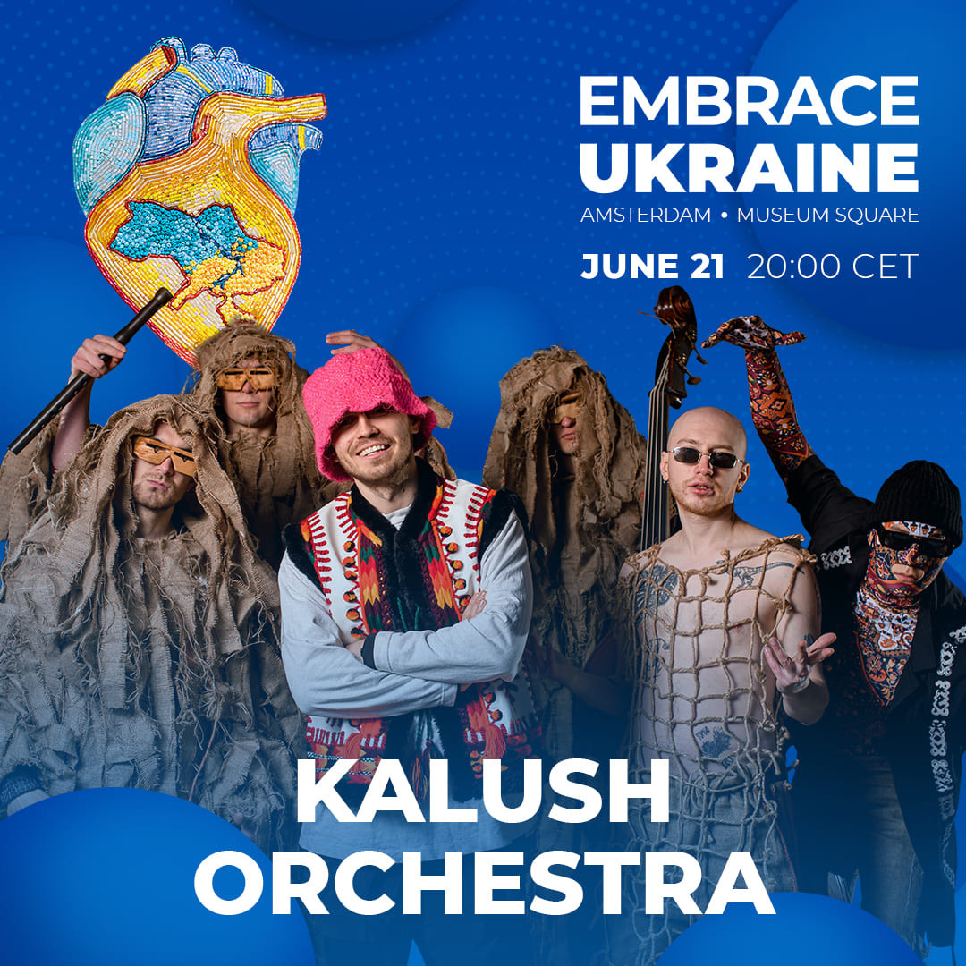 Калуш Оркестра