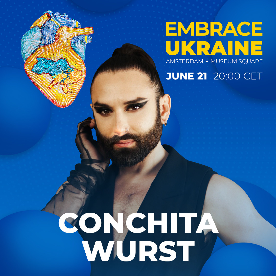 Кончіта Вурст