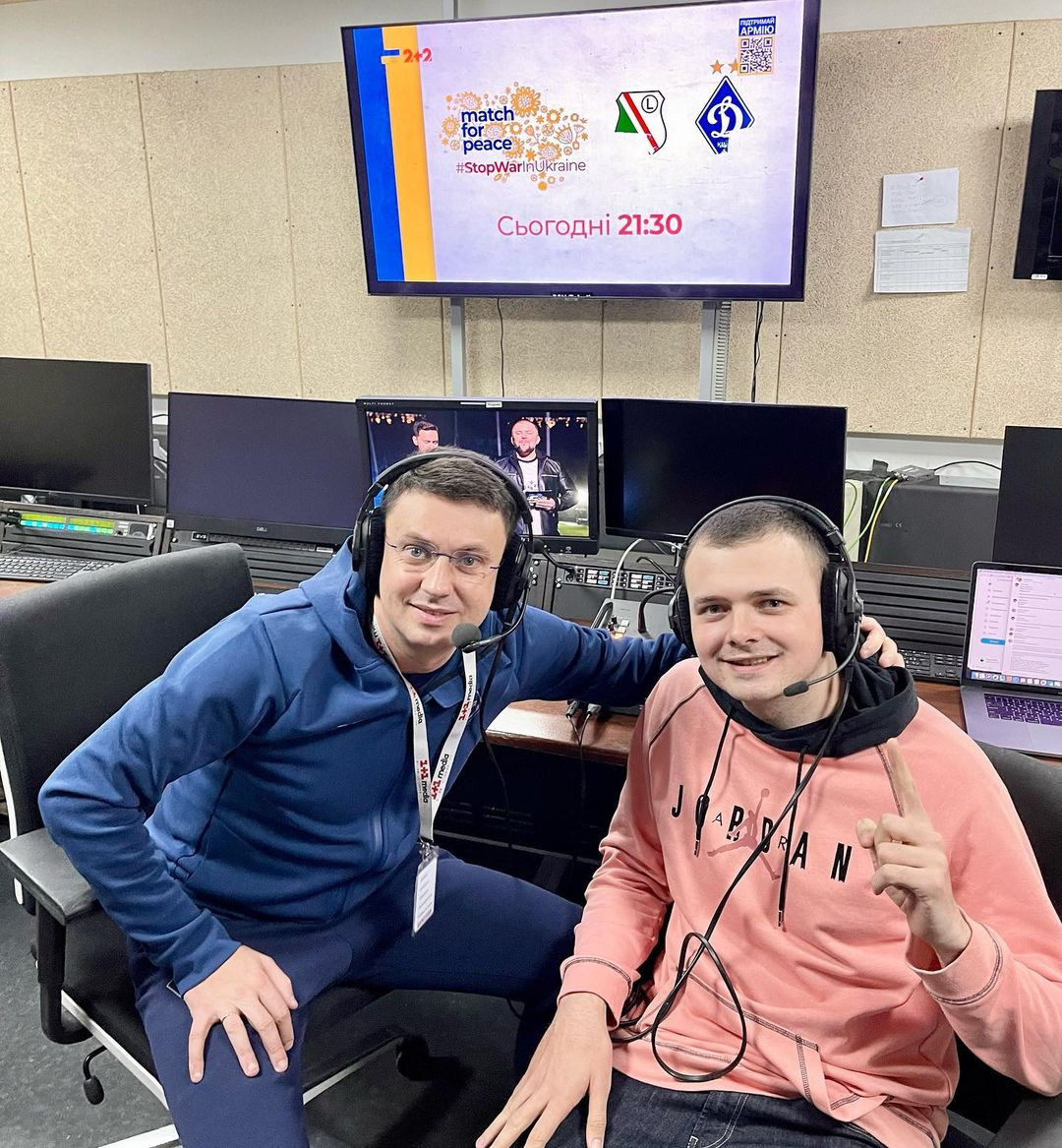 match_for_peace Цыганик