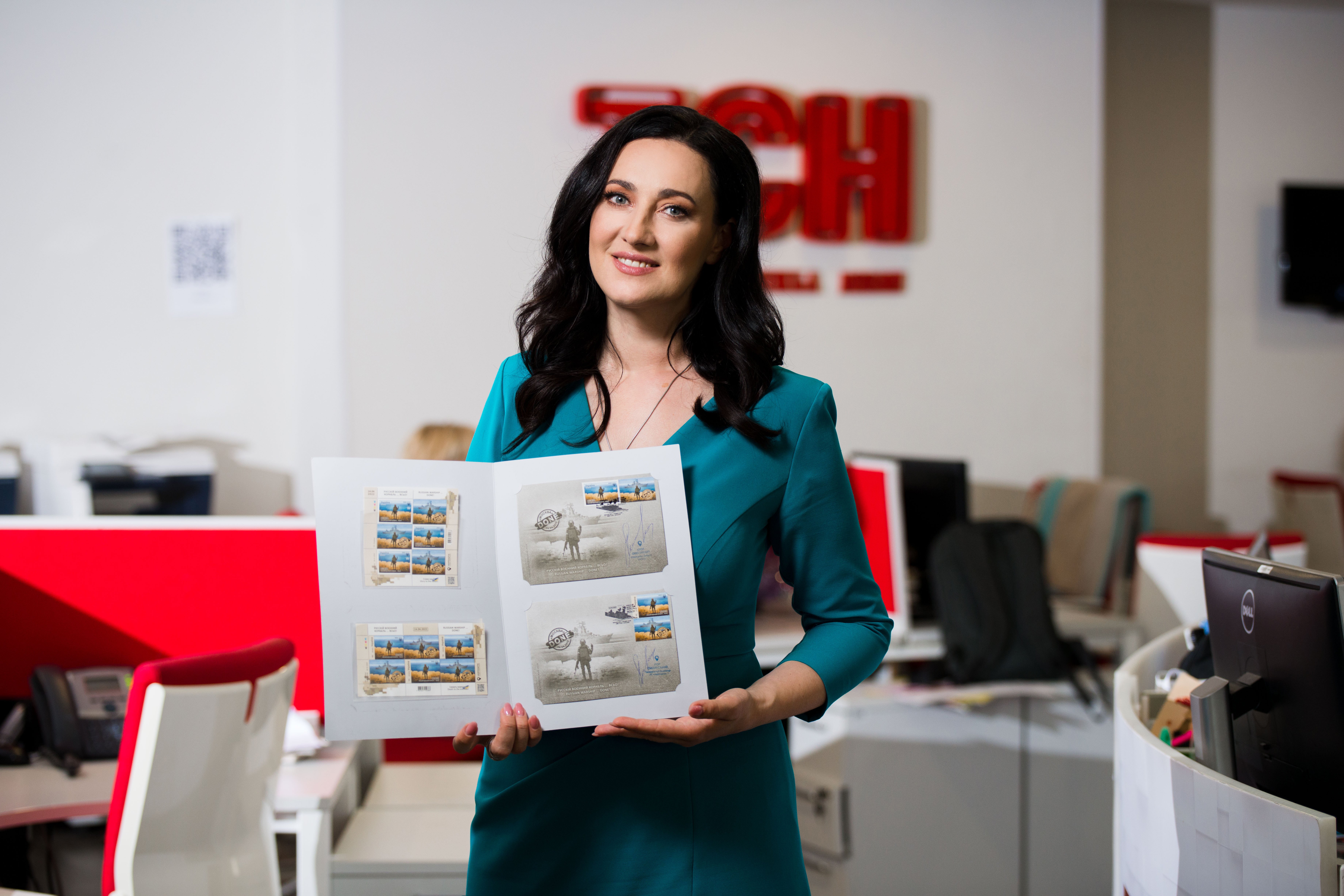 Соломія марки