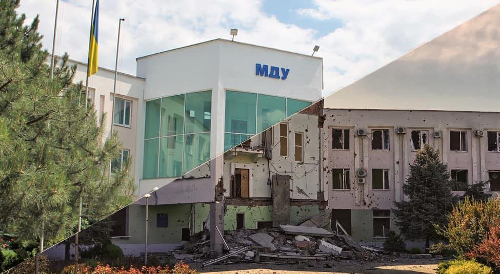 университет Мариуполь