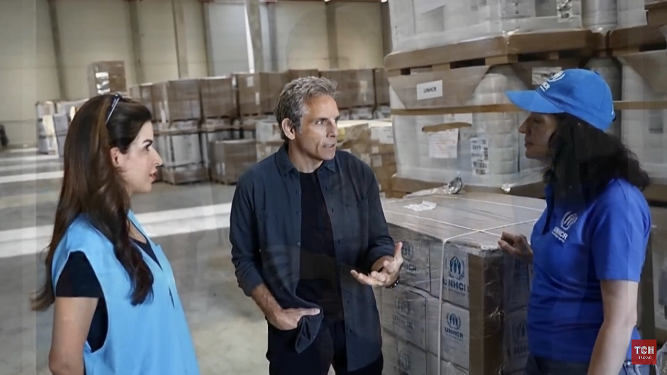 Соломія і Бен