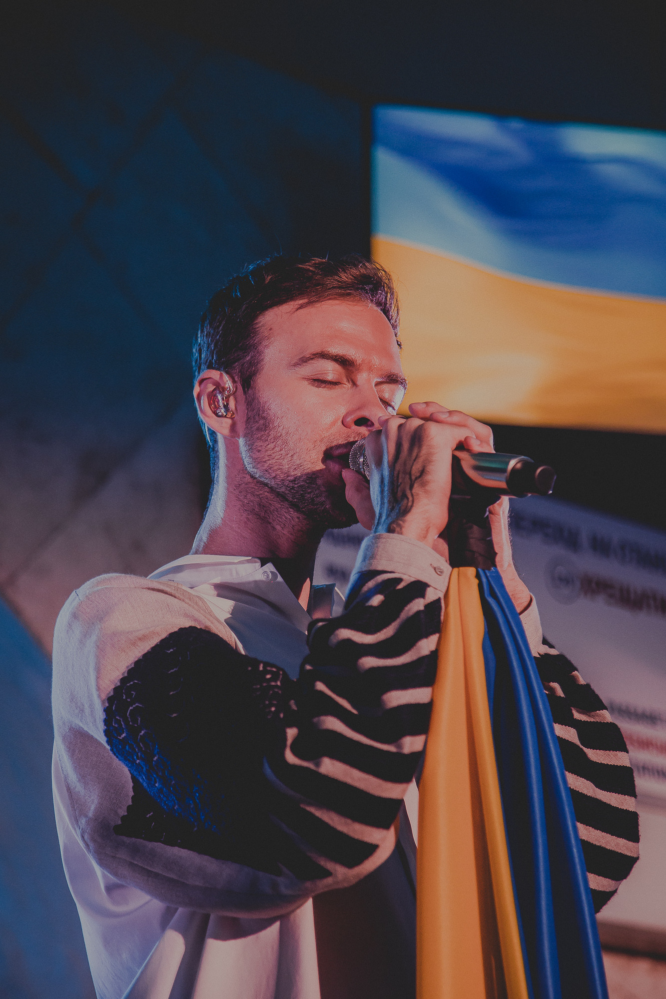 Макс Барських