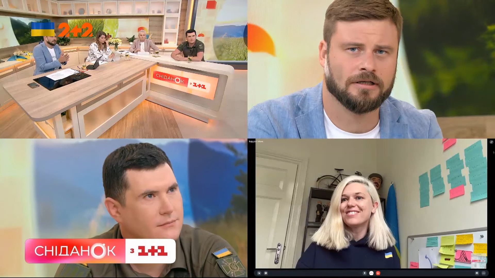 Ярослава Гресь