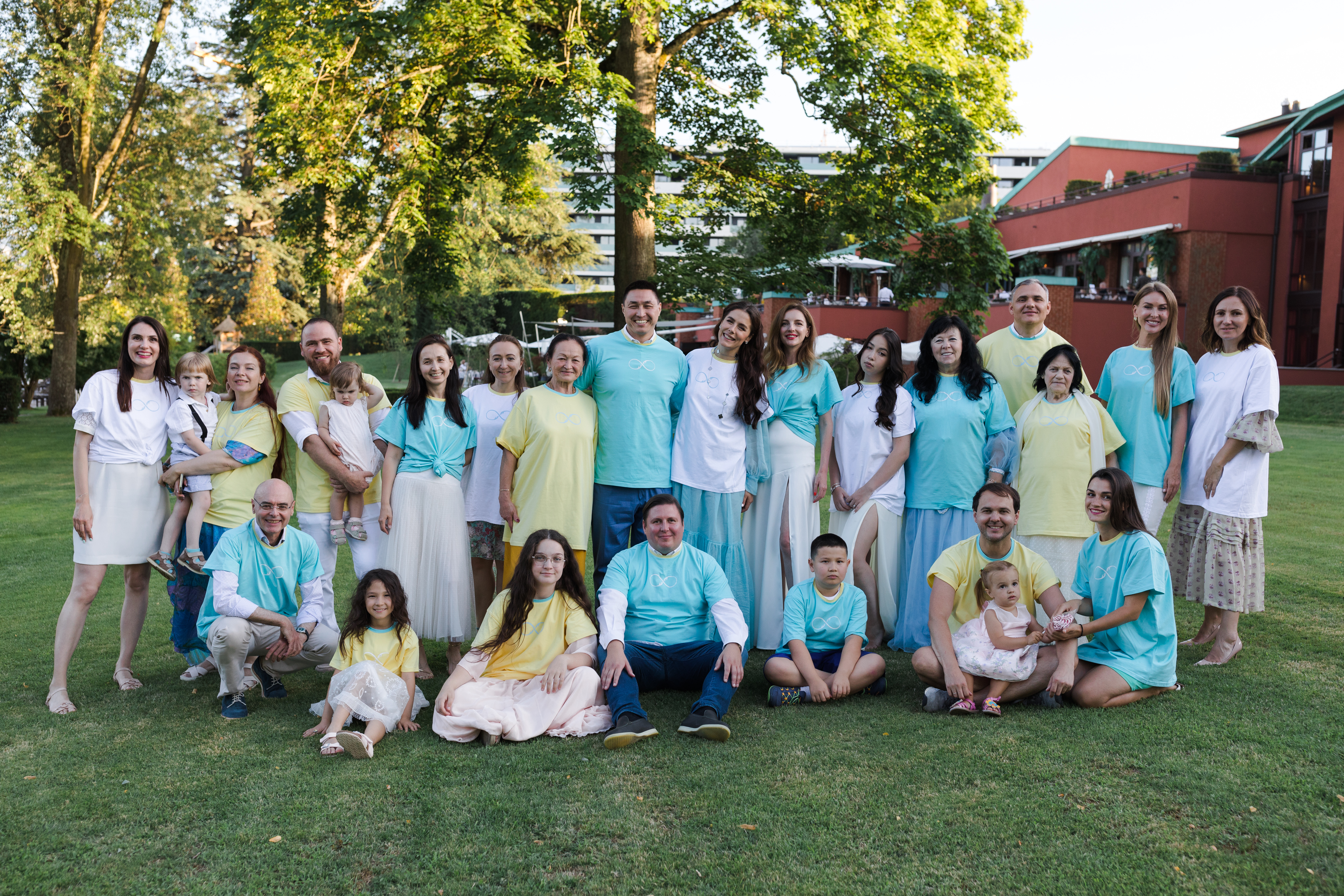 Онуфрийчук Иванна фонд