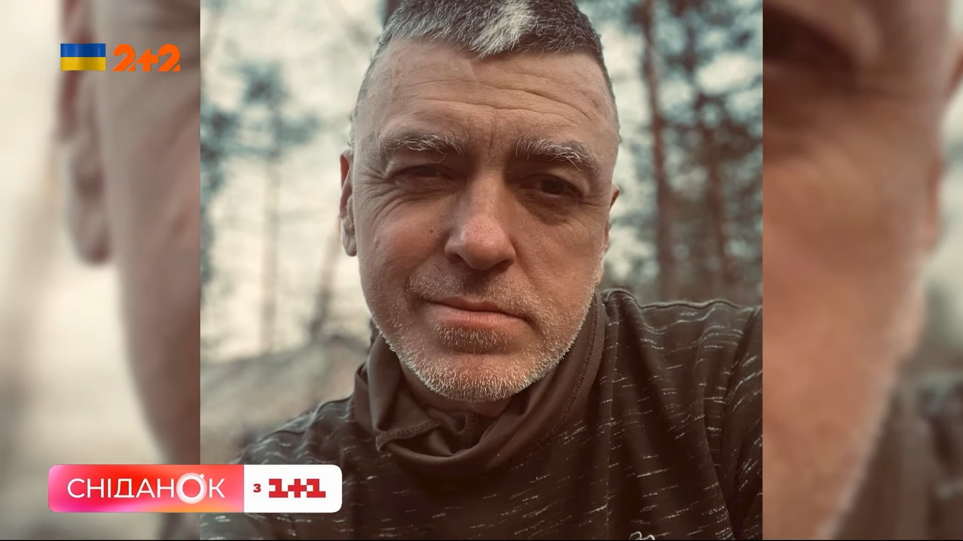 Гапчинська чоловік