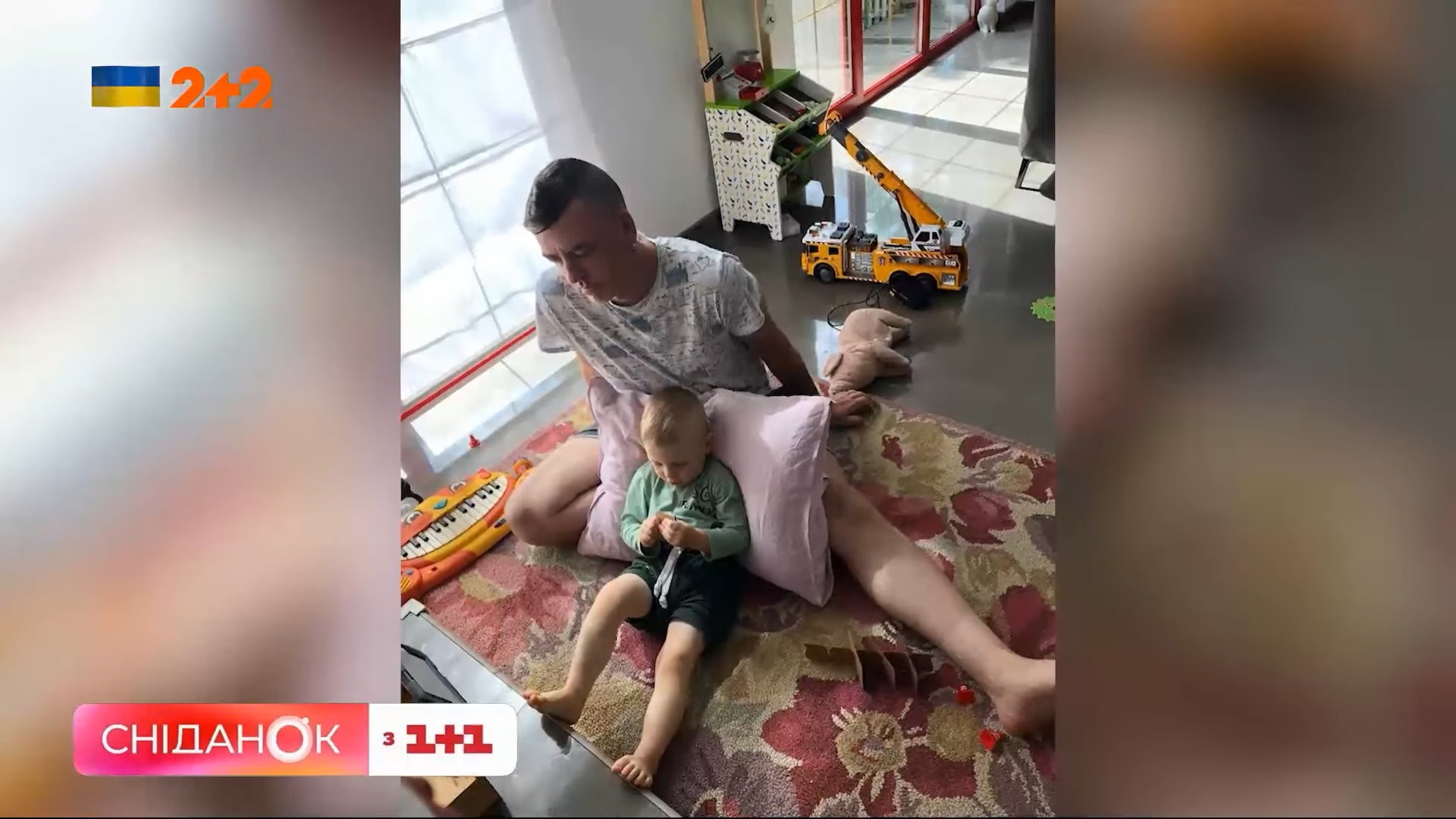 Гапчинська чоловік син