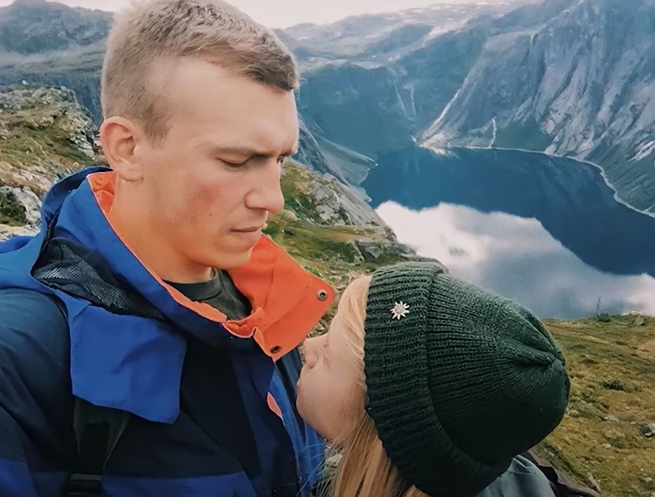 Прокопенко