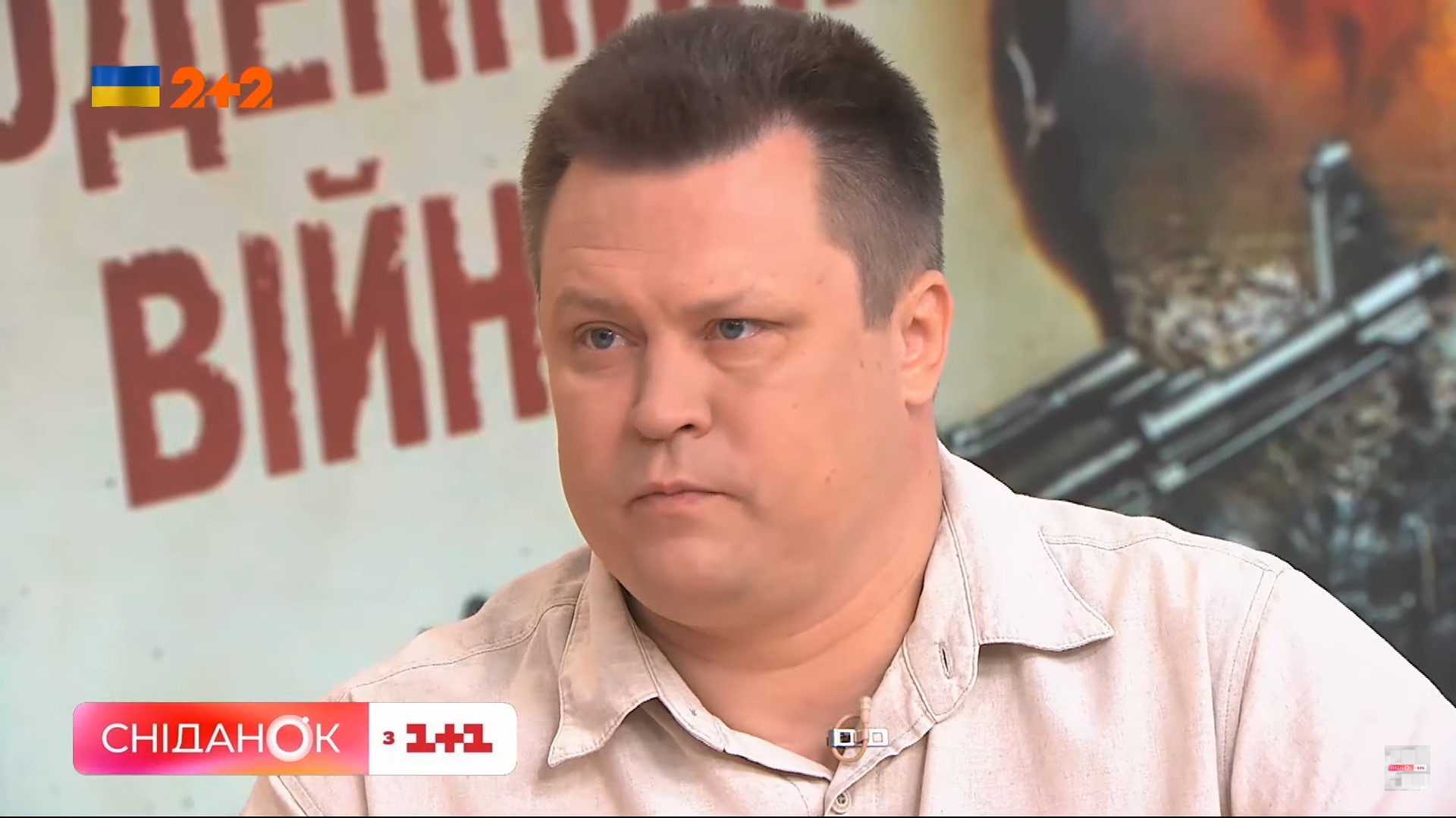 Мельничук оперний співак