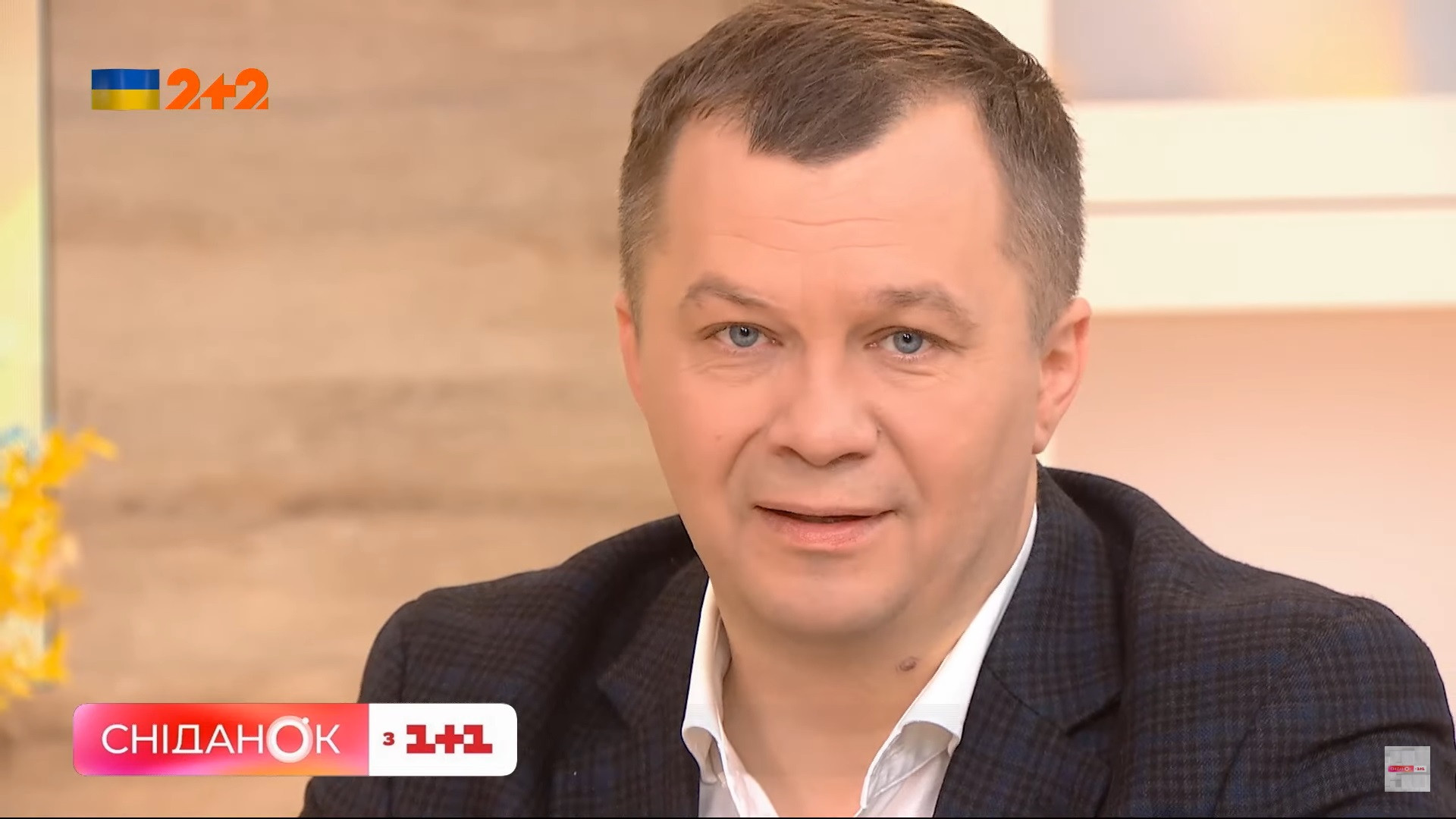 курс долара економіст 1+1