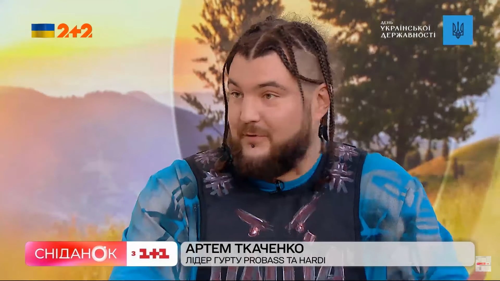 Артем Ткаченко (PROBASS)