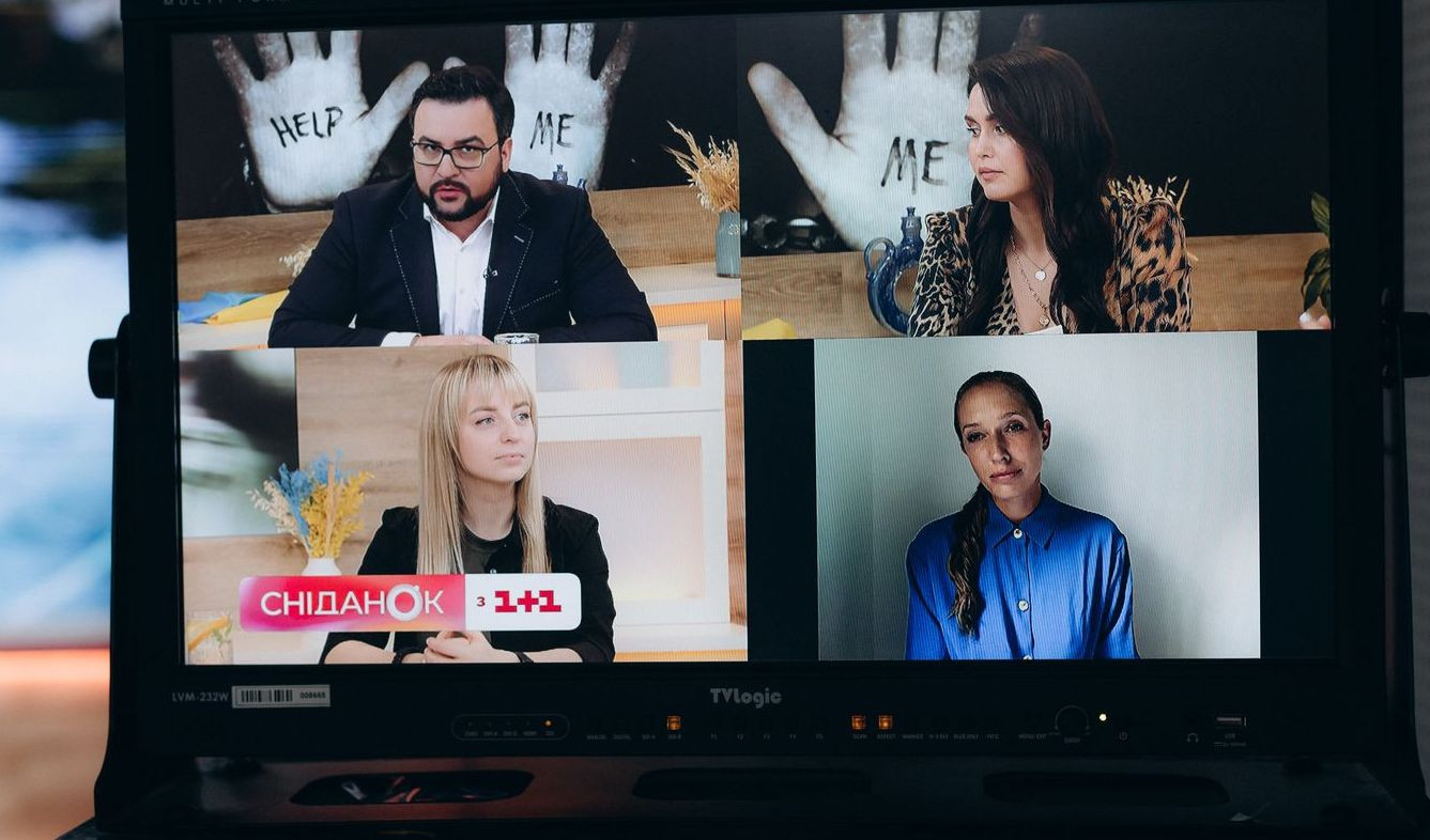 Осадчая Барбир Сеничкин