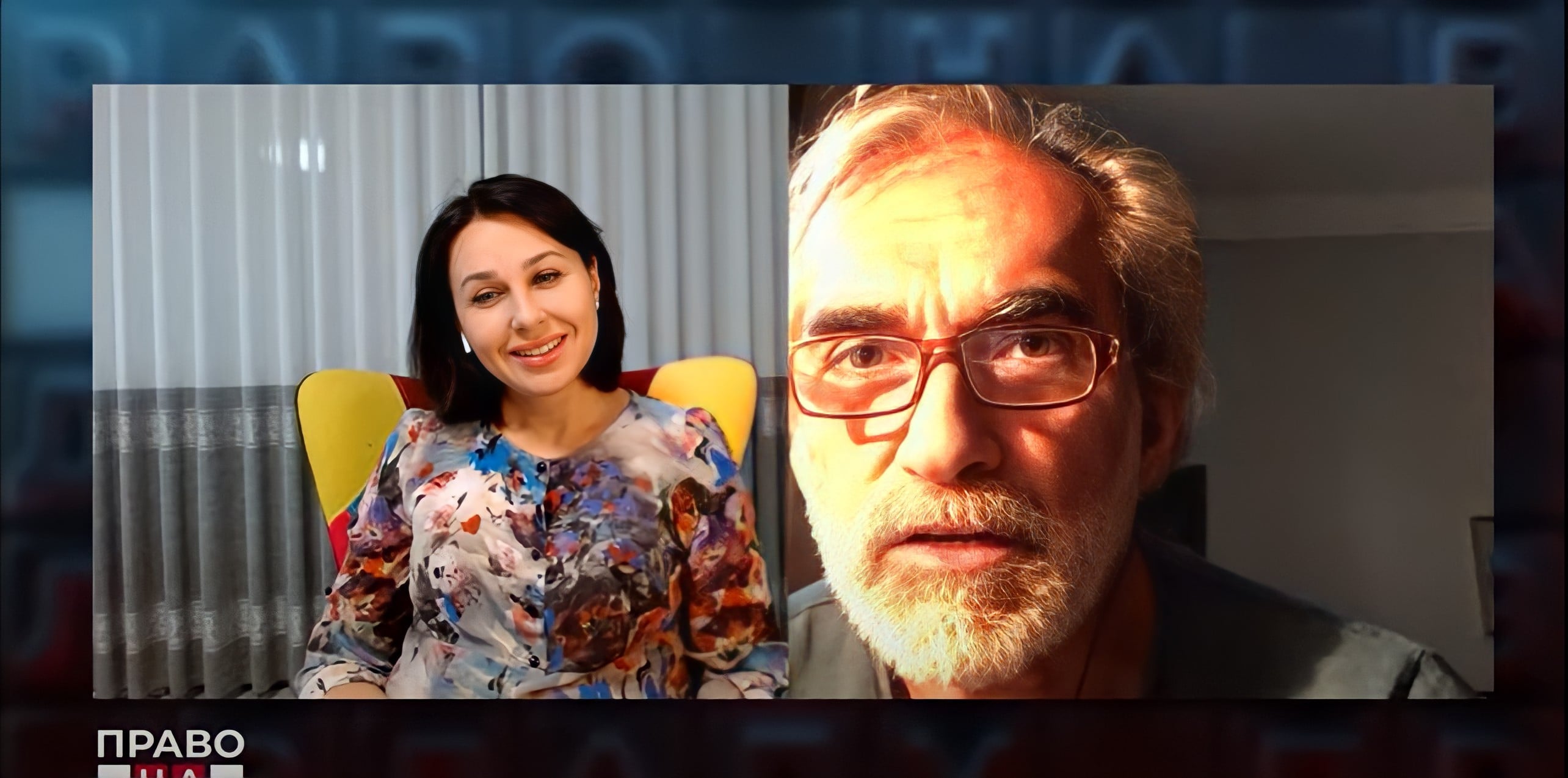 Мосейчук Грицак