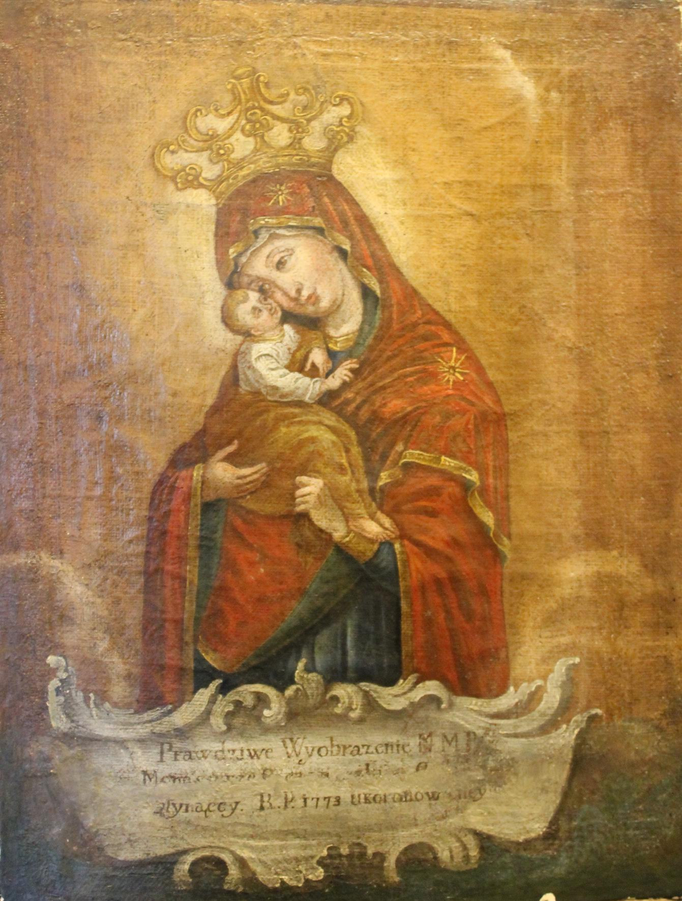 Почаївська ікона Божої матері