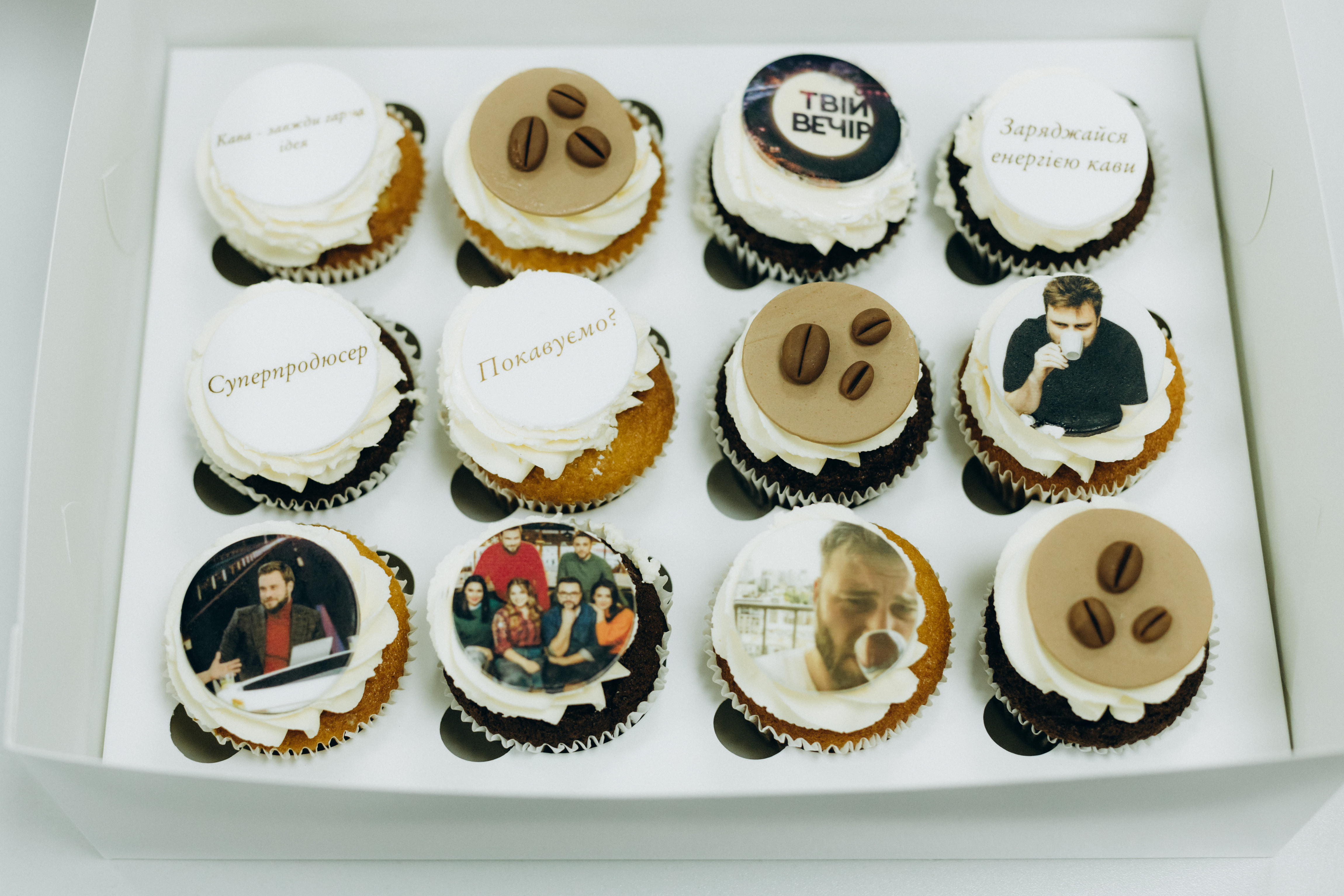 подарок Гордеев