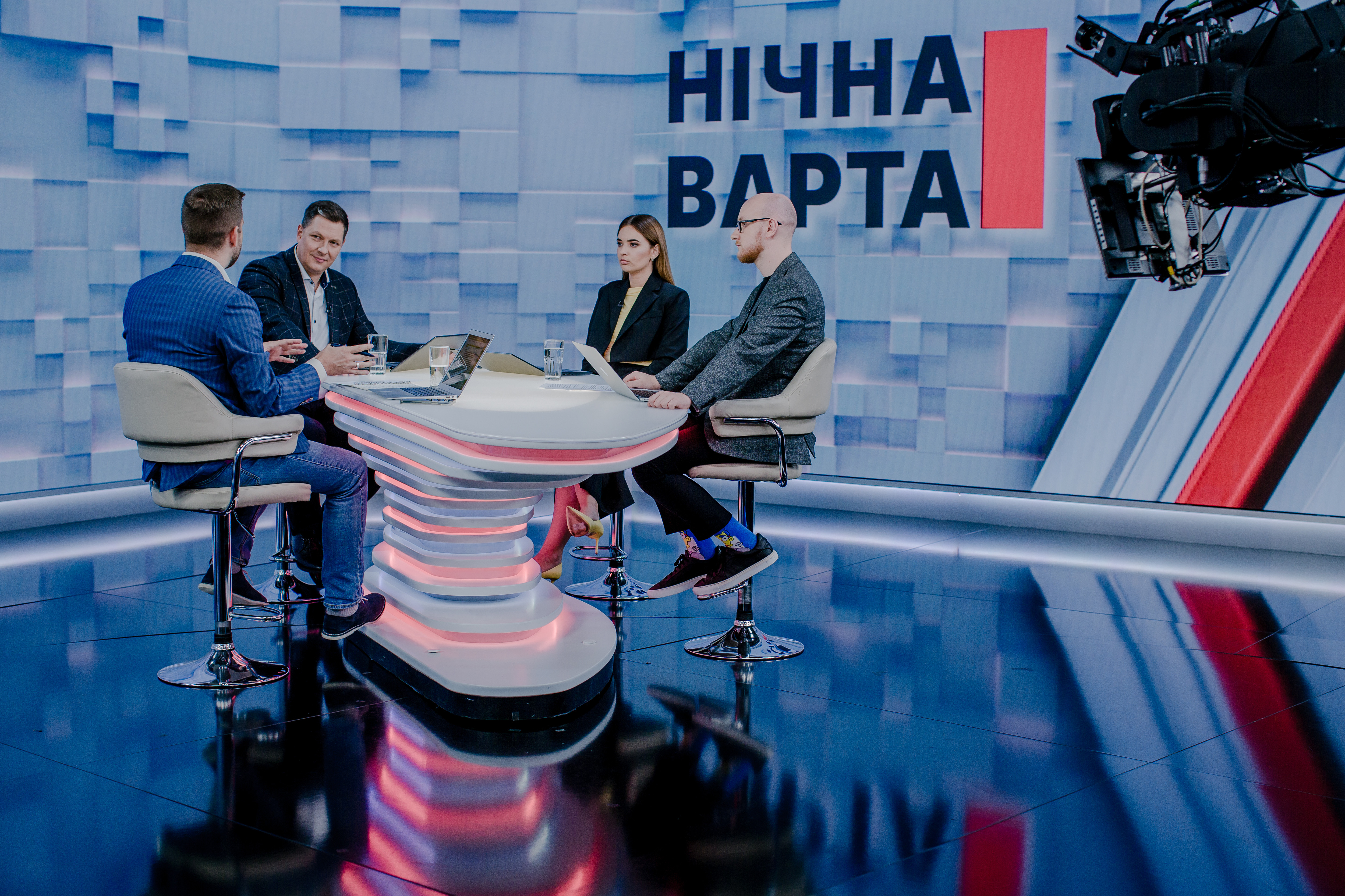 Нічна варта