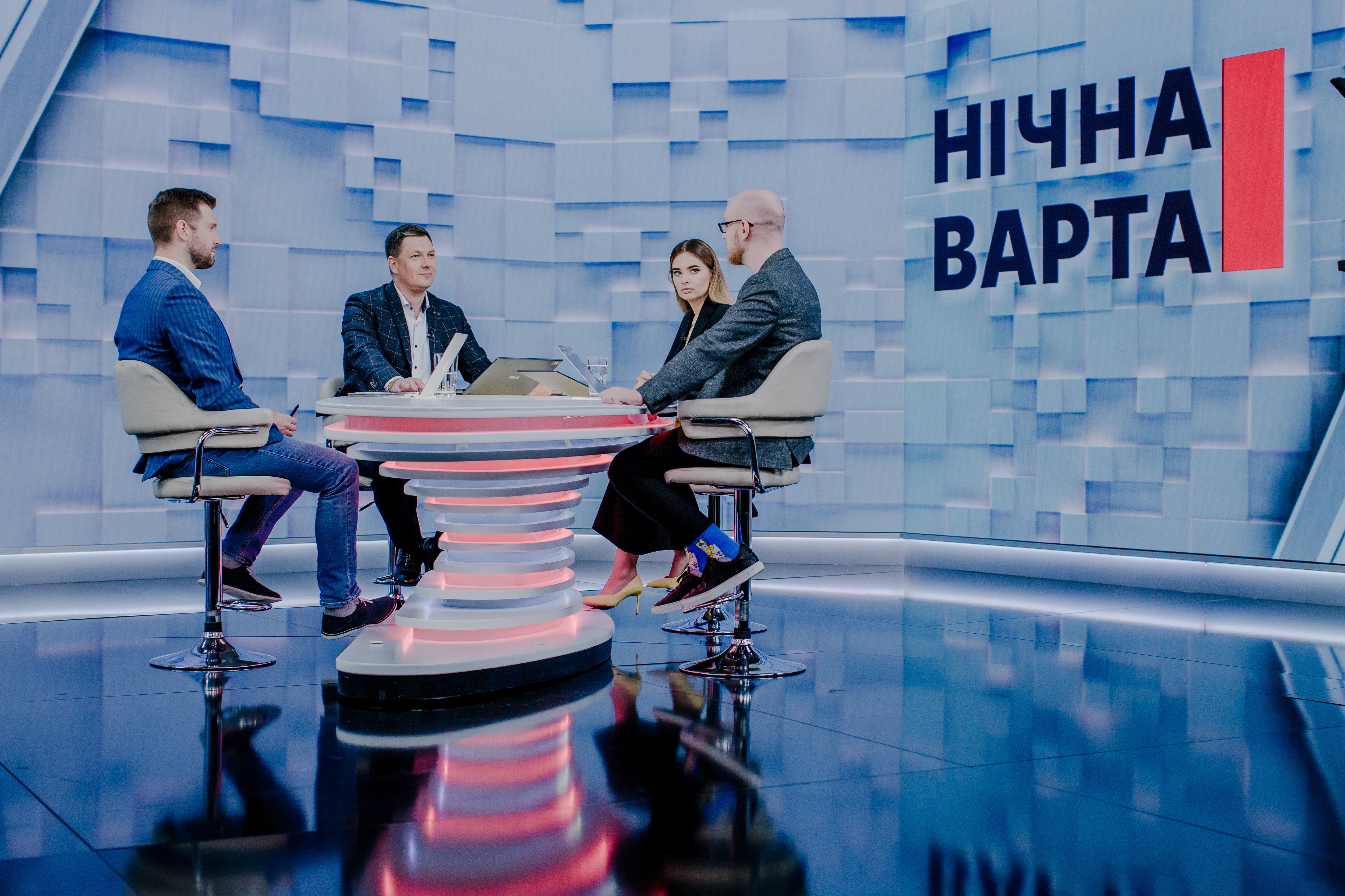 Нічна варта