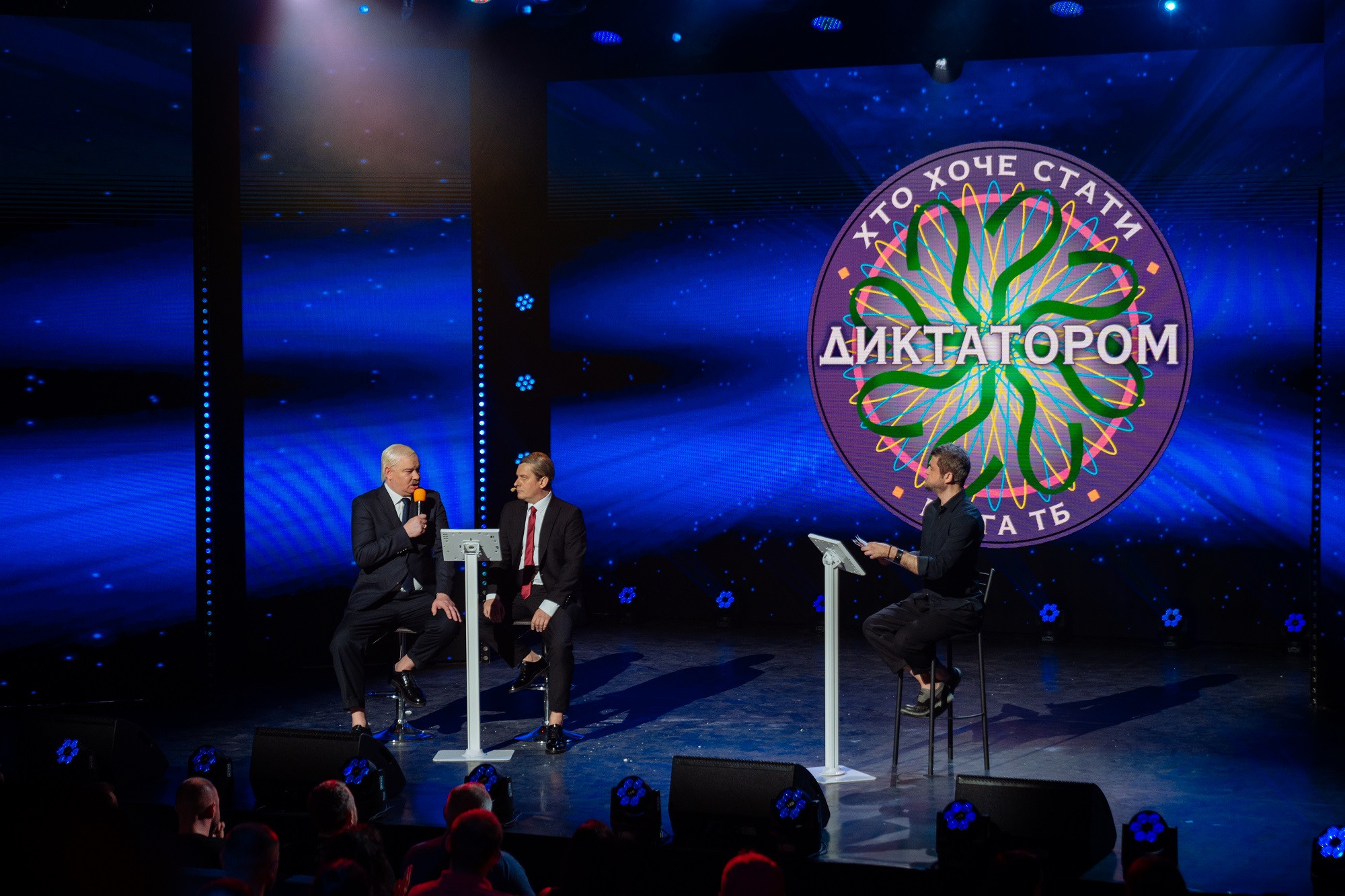 Вечірній квартал