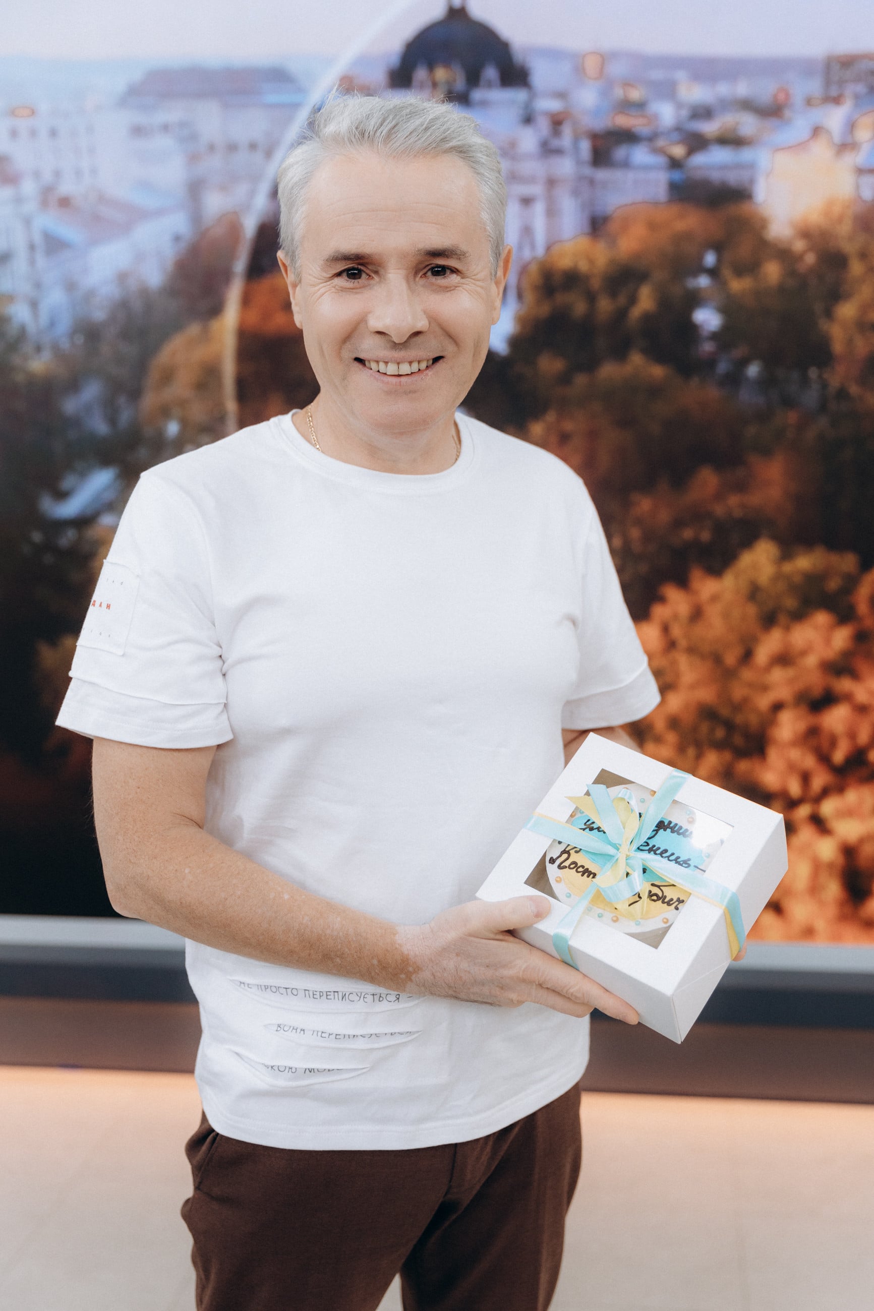 Костя Грубич