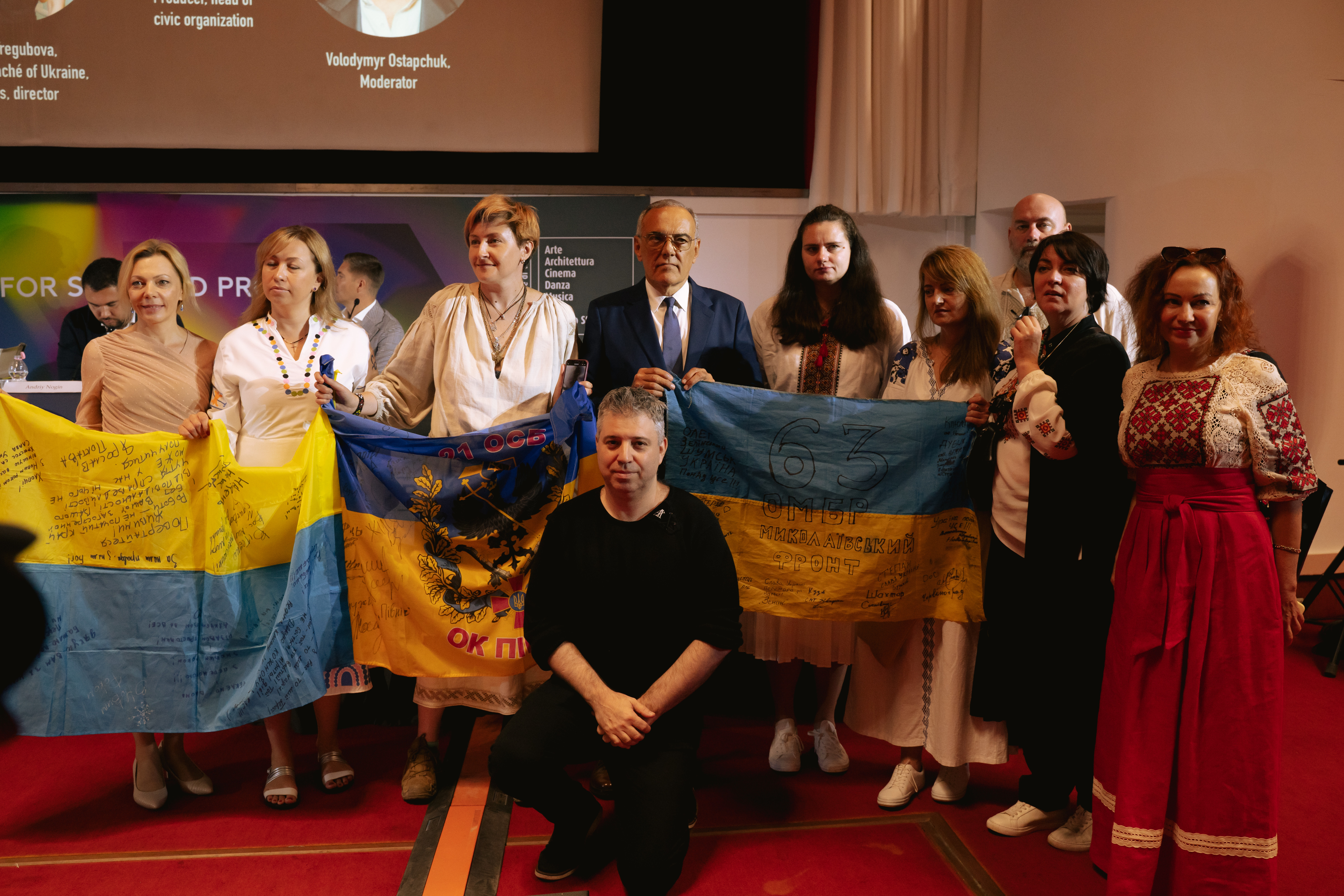 Нагорна в Венеції