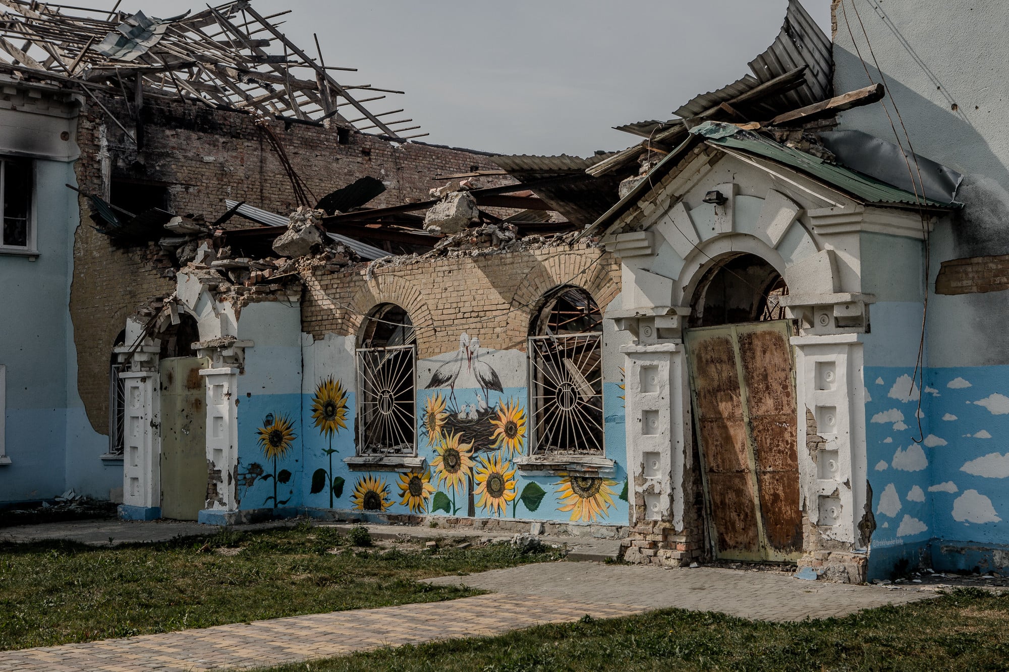 Спортивний фронт