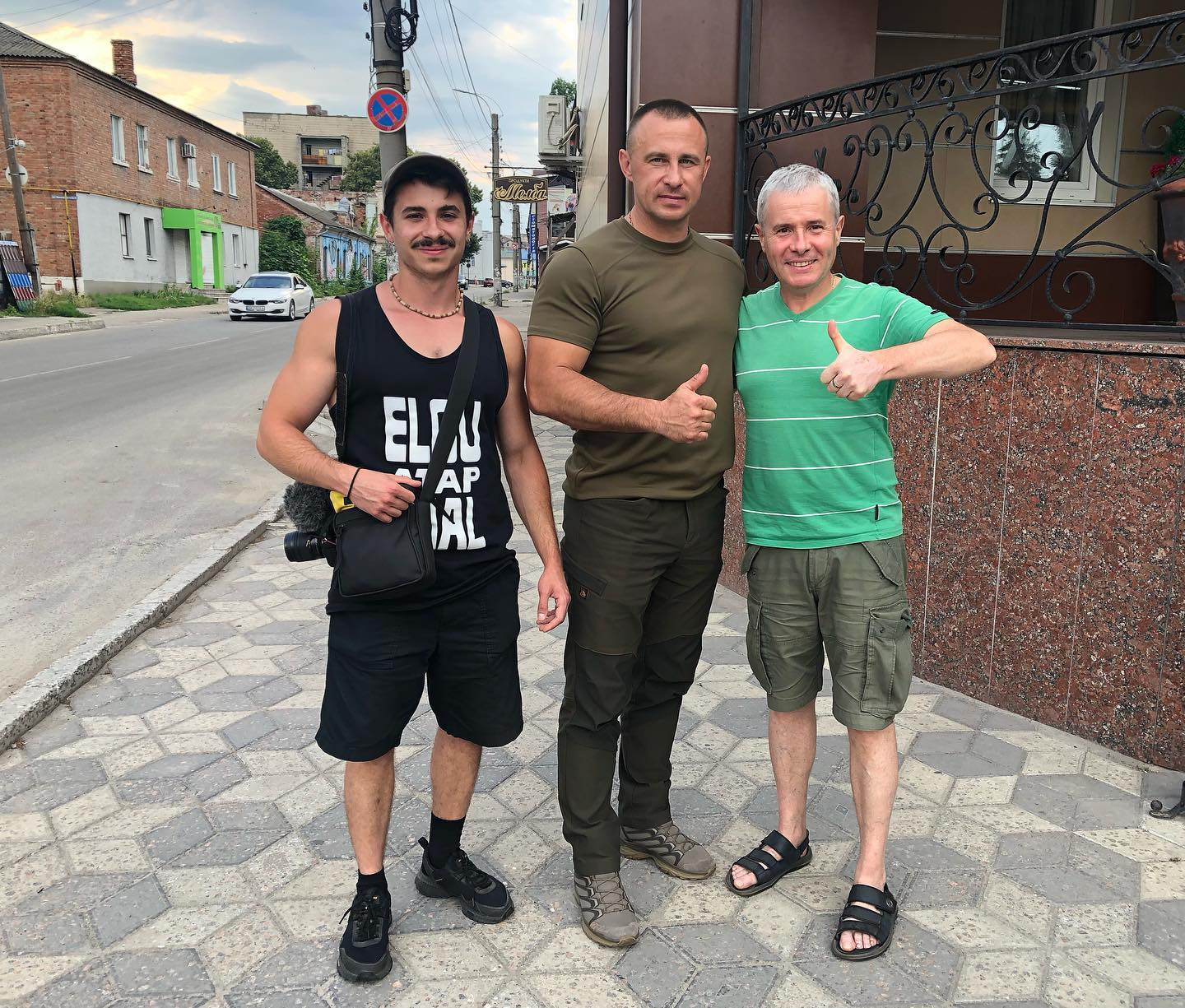 Костя Грубич