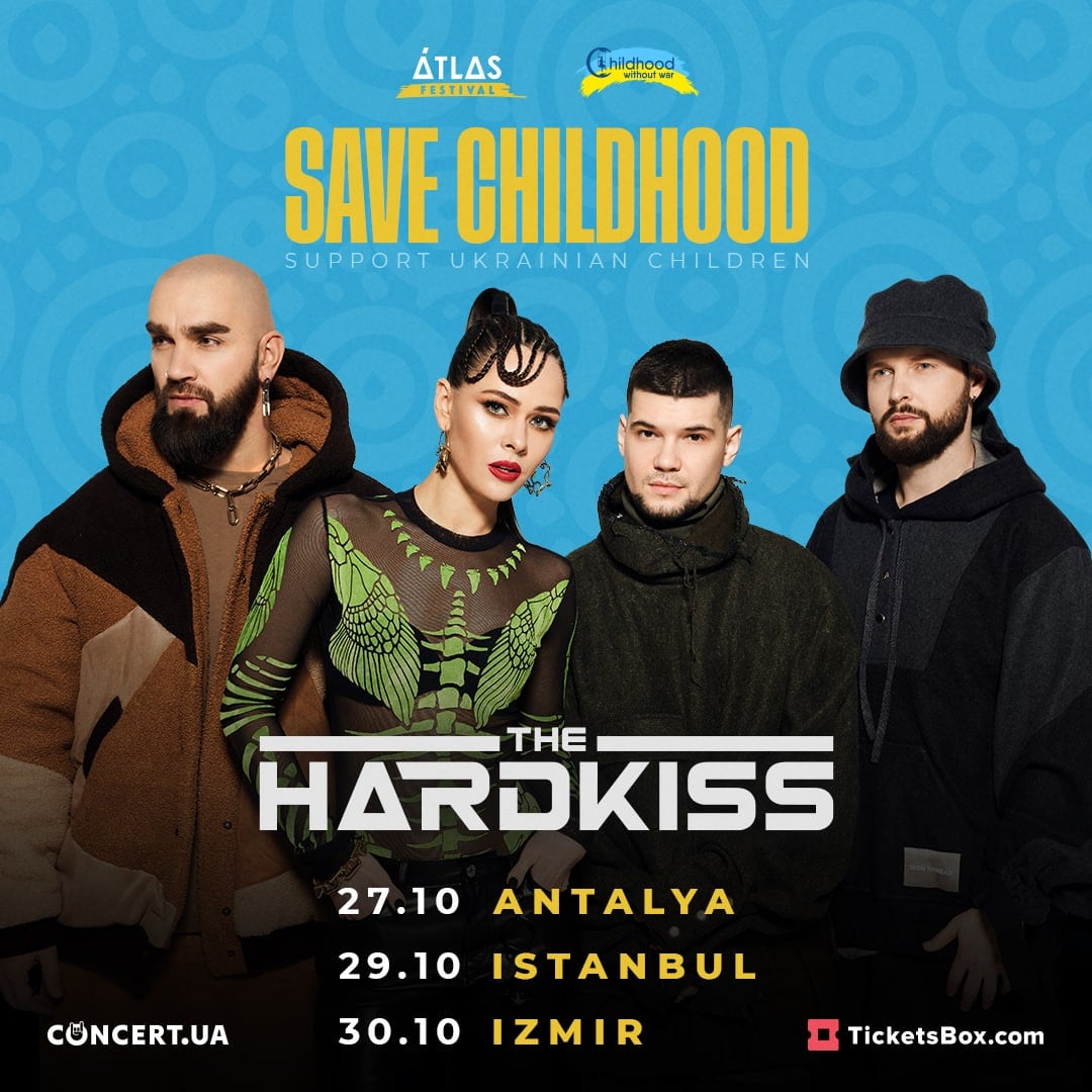 Концерт Ther Hardkiss афіша