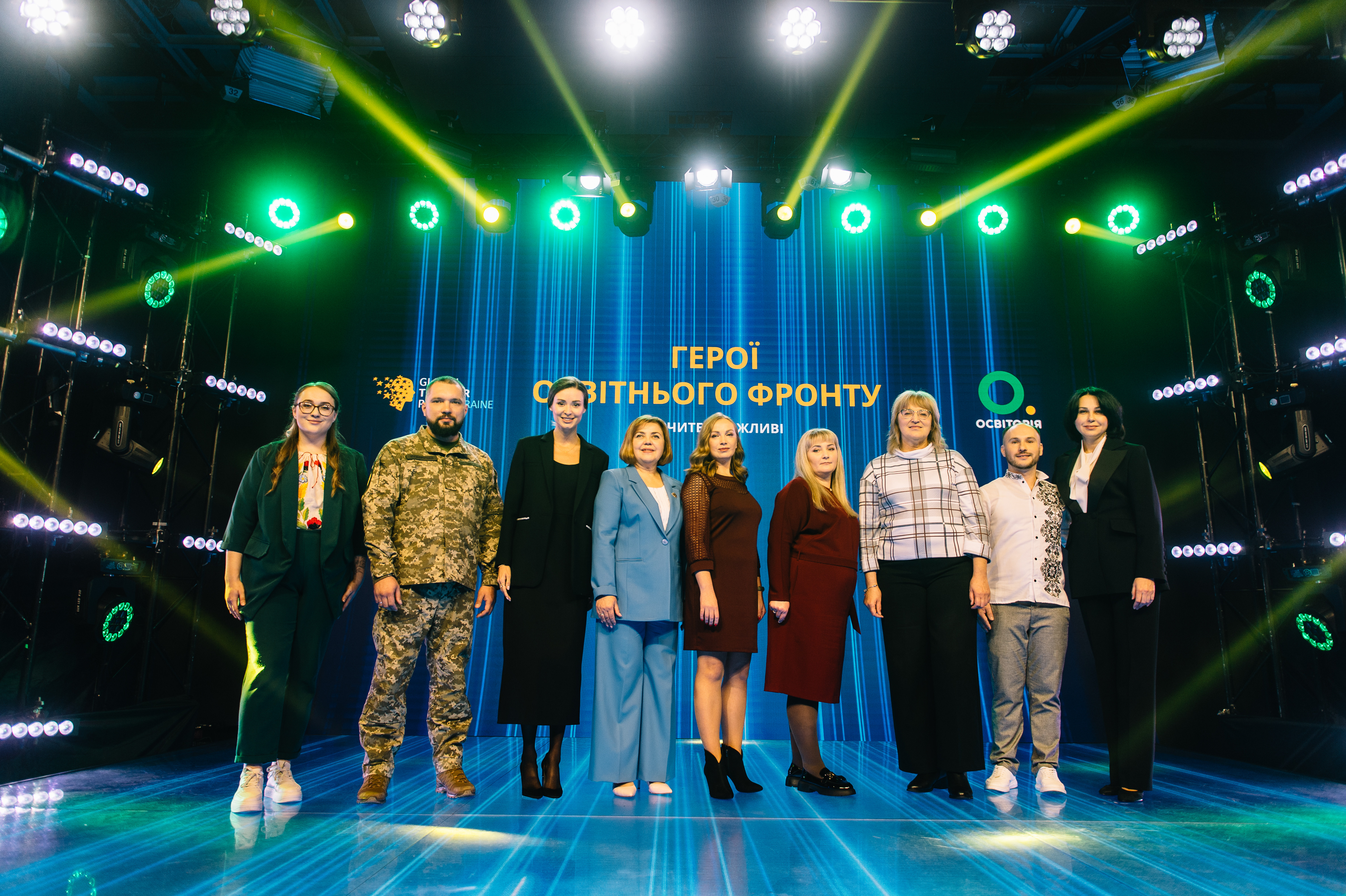 Премія Global Teacher Prize Ukraine 2022