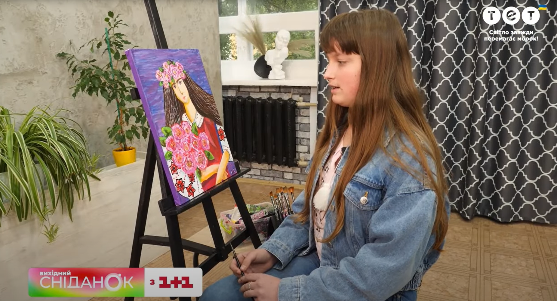 11-летняя Софийка рисует и помогает ВСУ