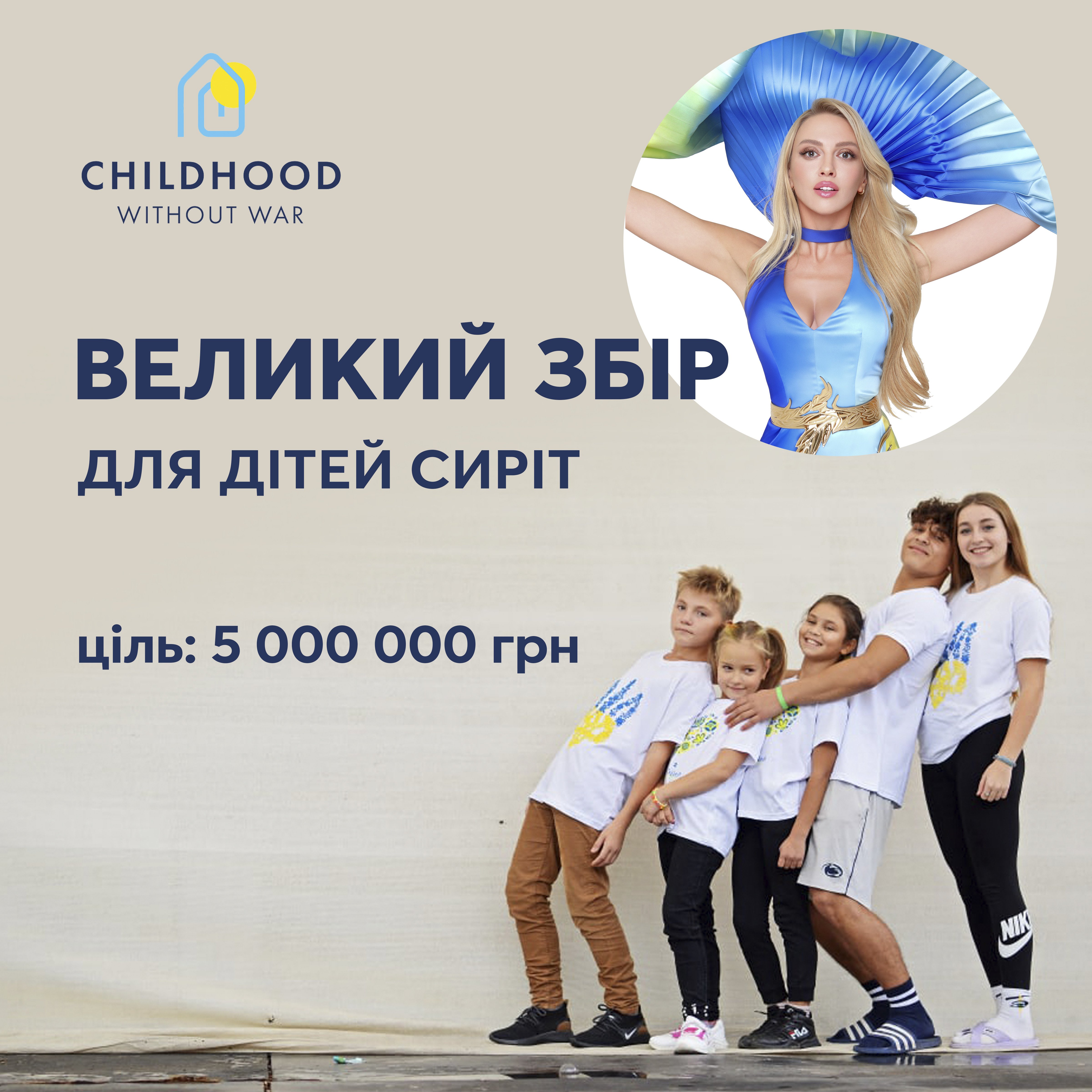 оля полякова