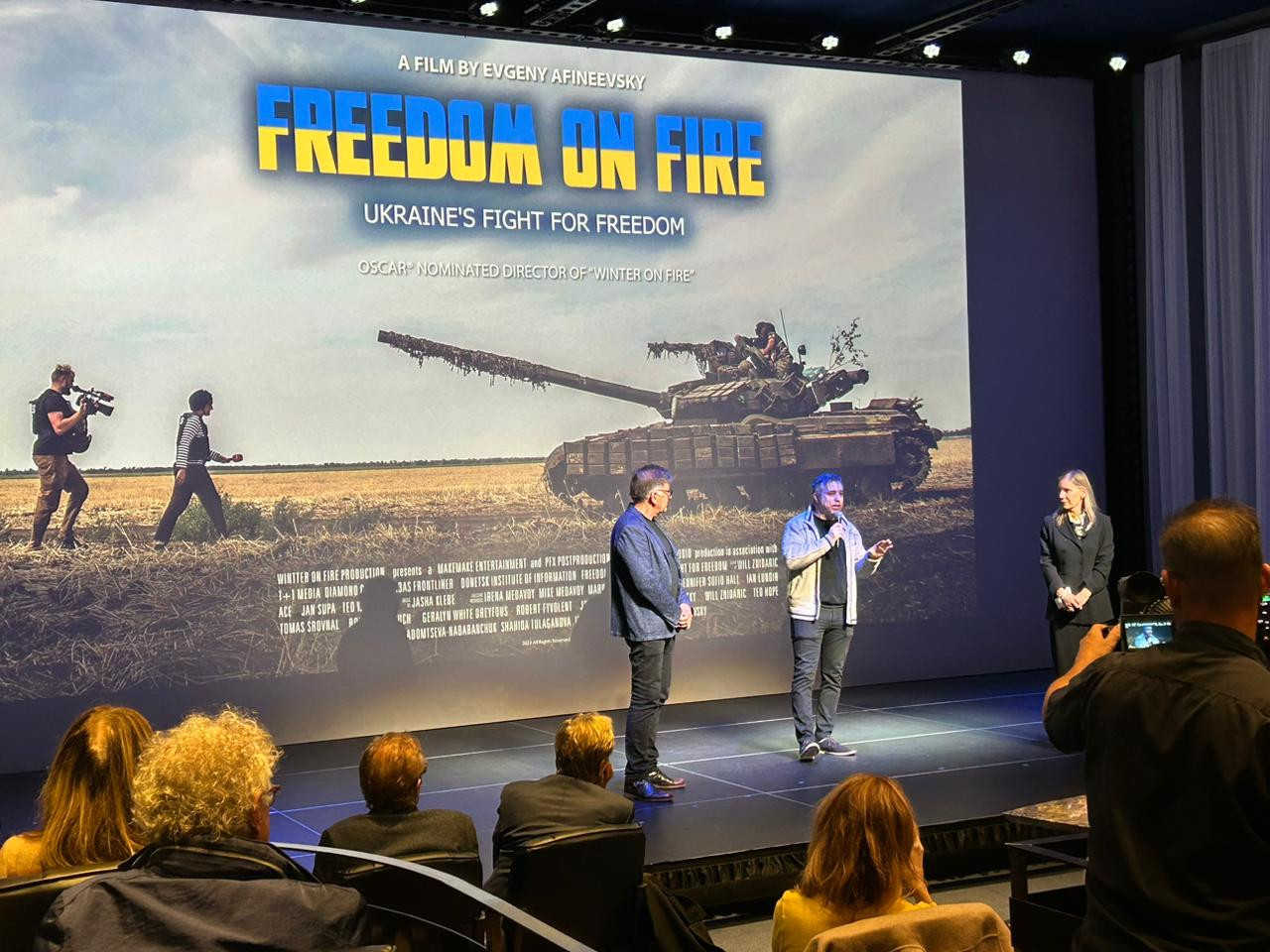 свобода у вогні