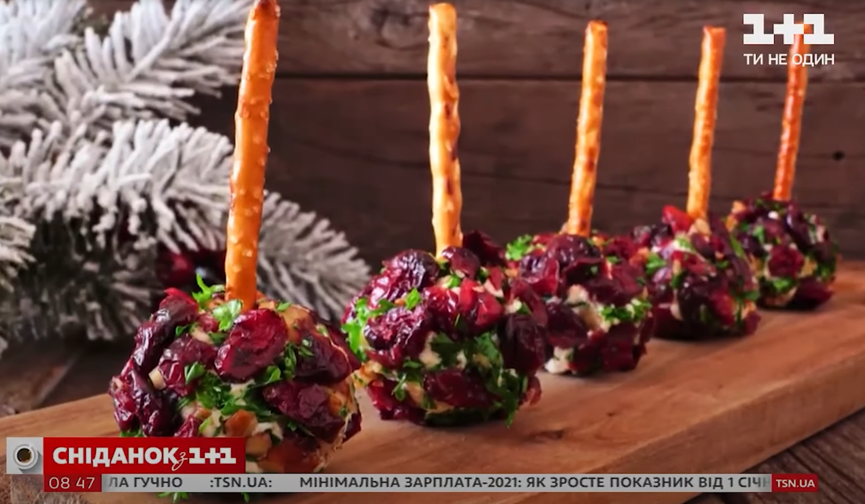 Сирні кульки з журавлиною