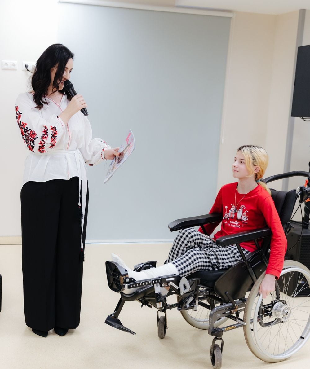 здійсни мрію