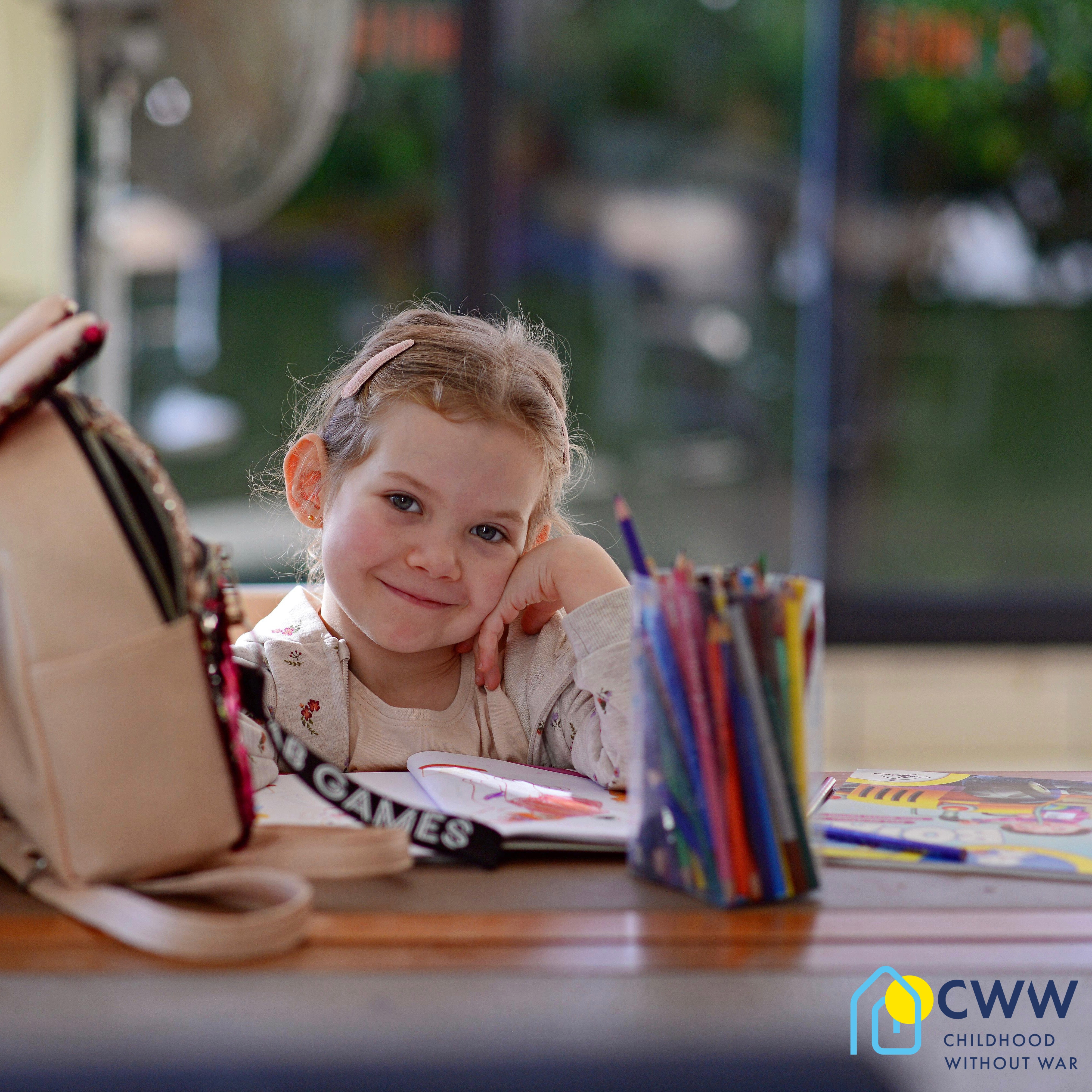 дитинство без війни