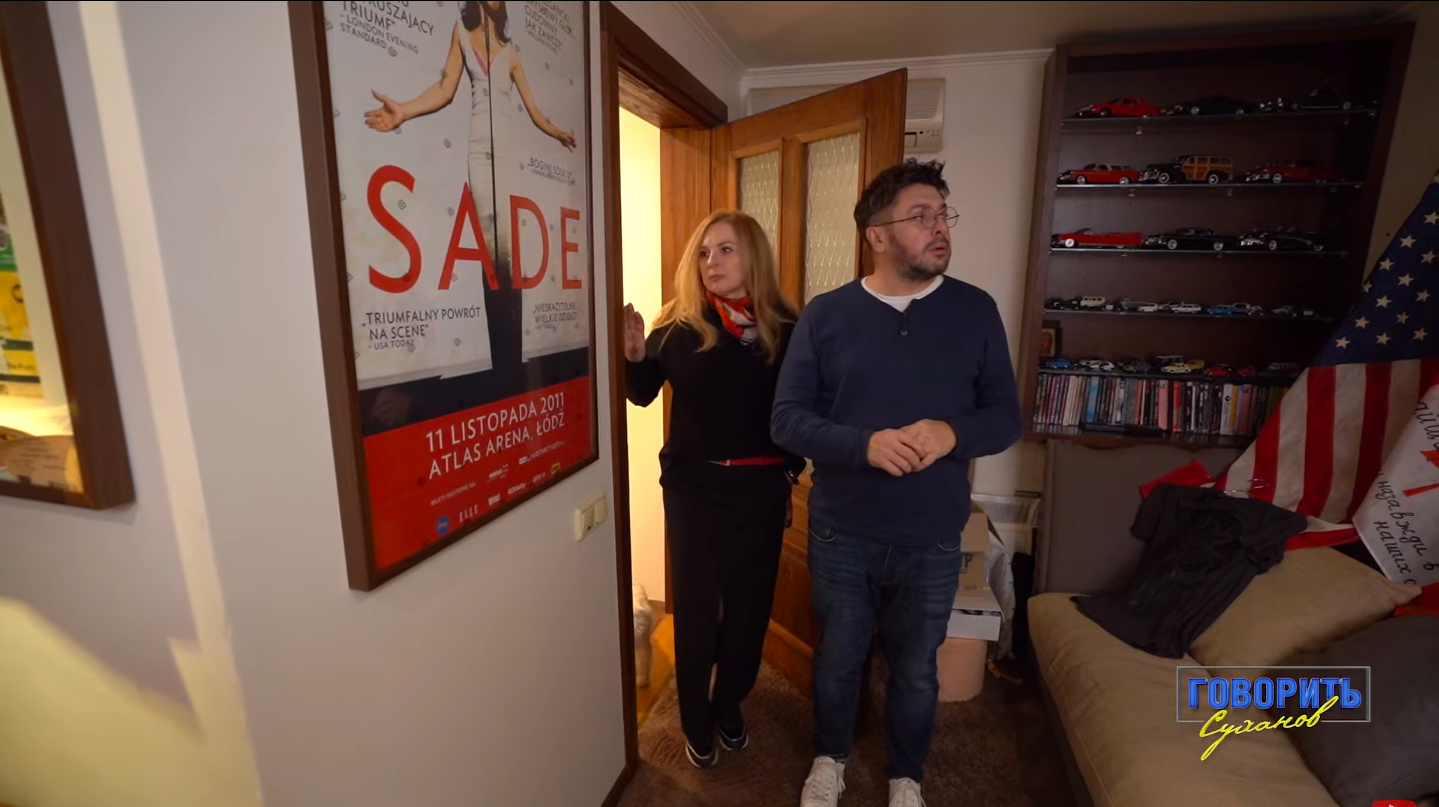 Олексій Суханов та Світлана Бабійчук