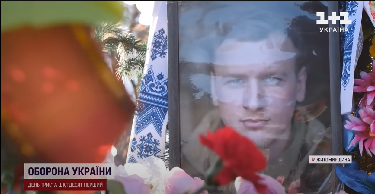 Андрій Верхогляд