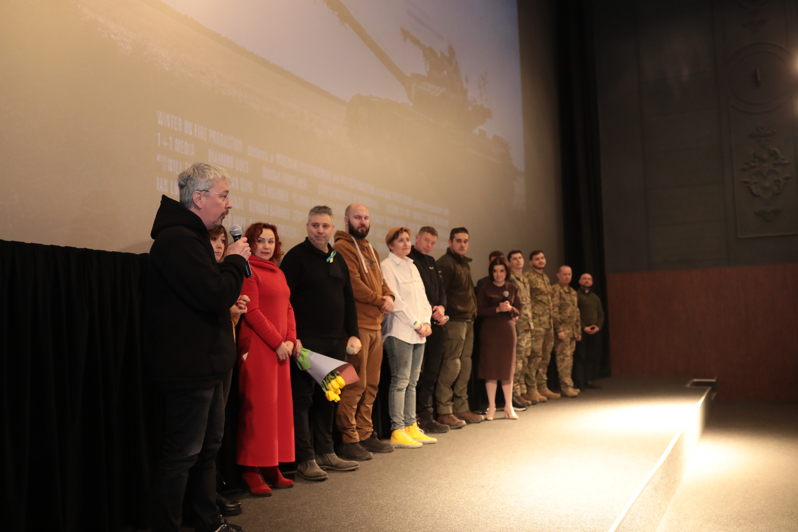 Фільм "Свобода в огні"