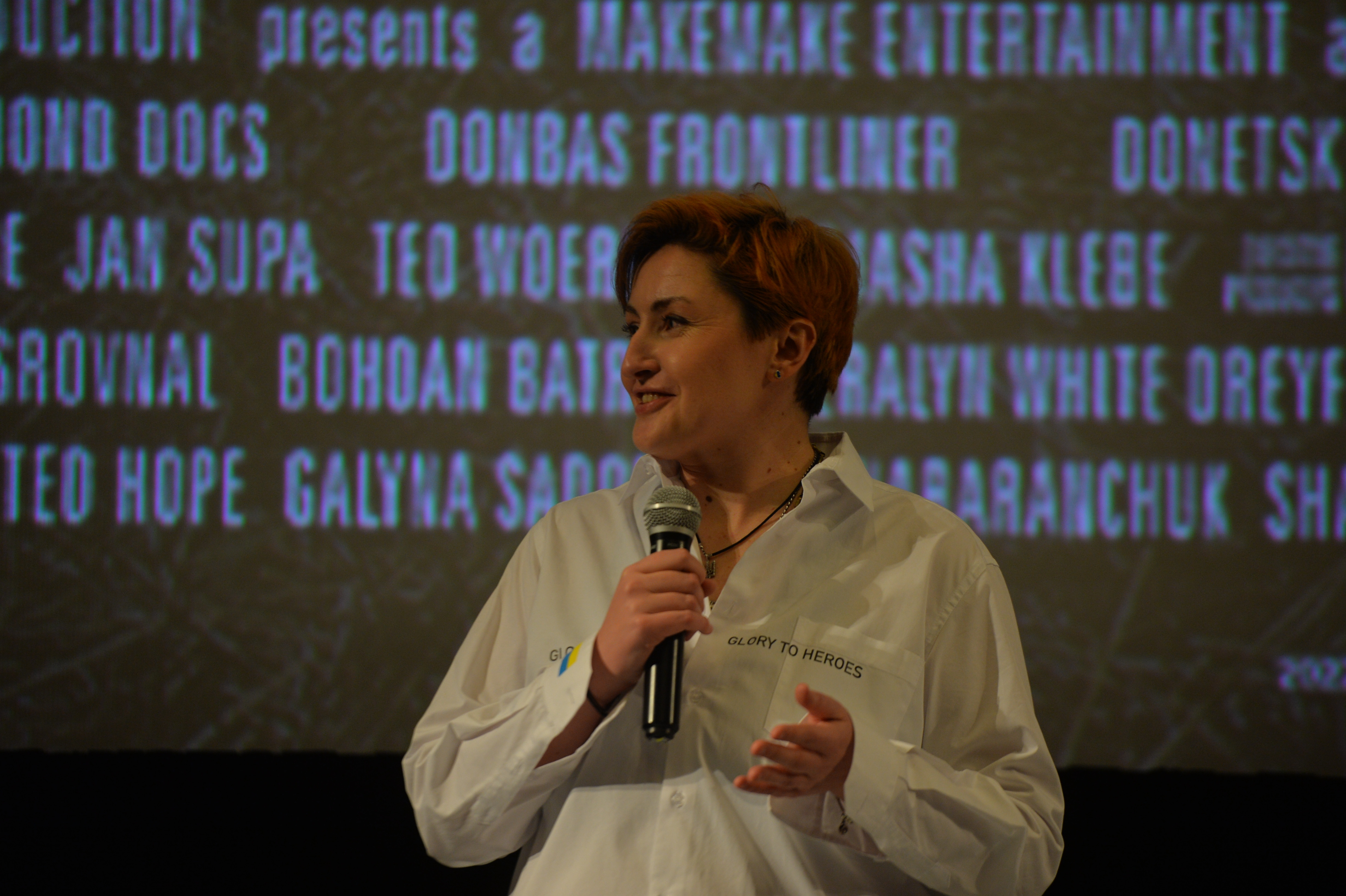 Наталя Нагорна