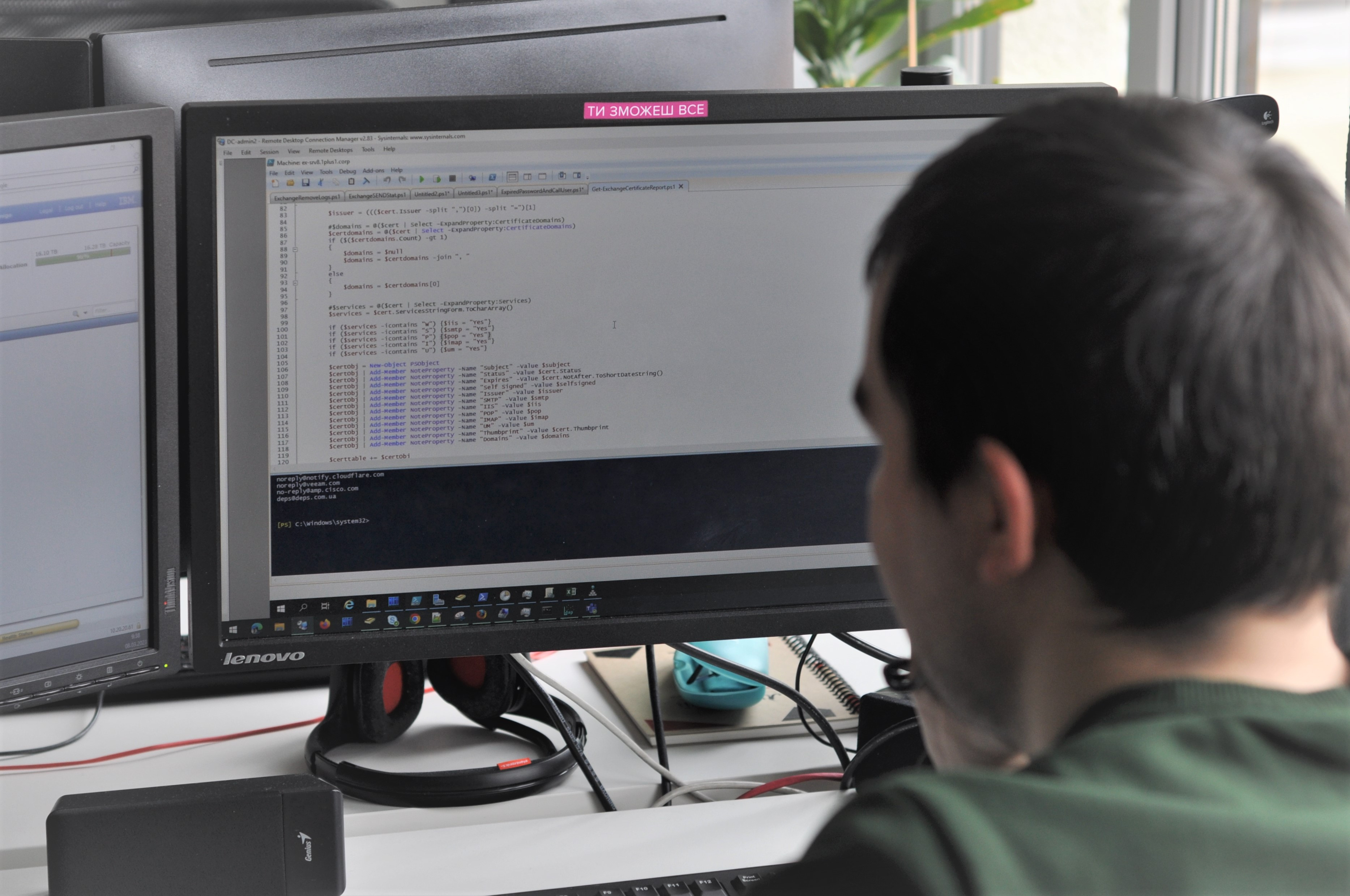 Віталій Токарєв - 1+1