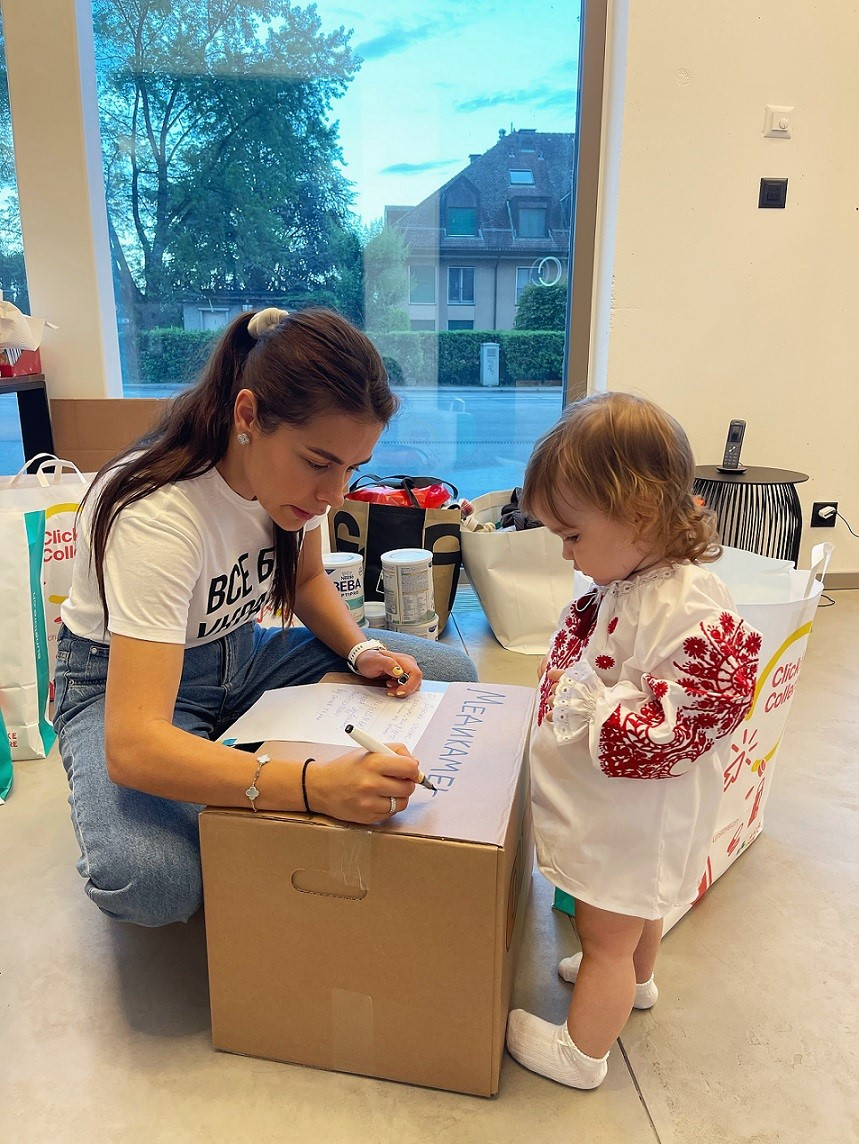 Іванна Онуфрійчук 1+1