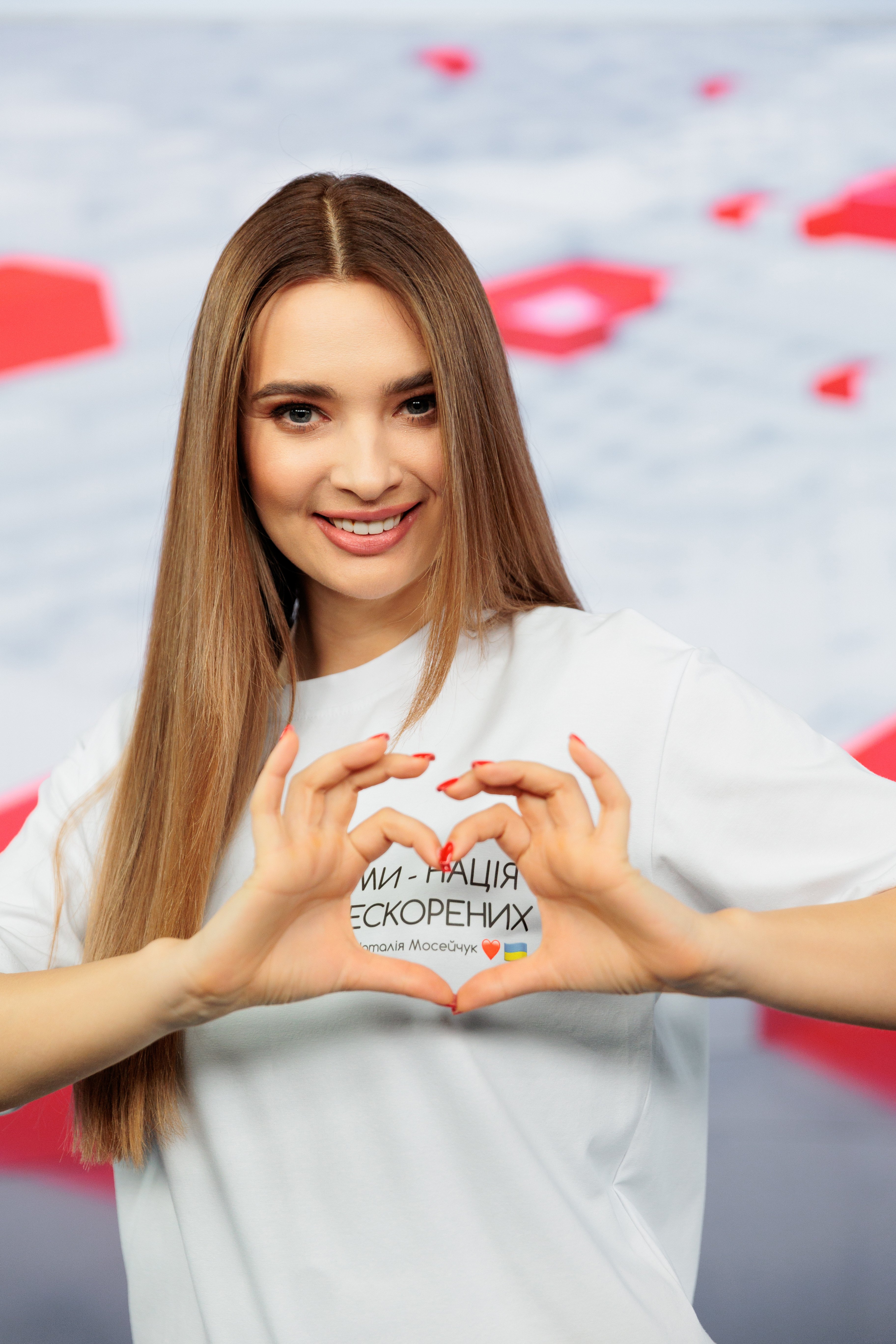 Наталя Островська