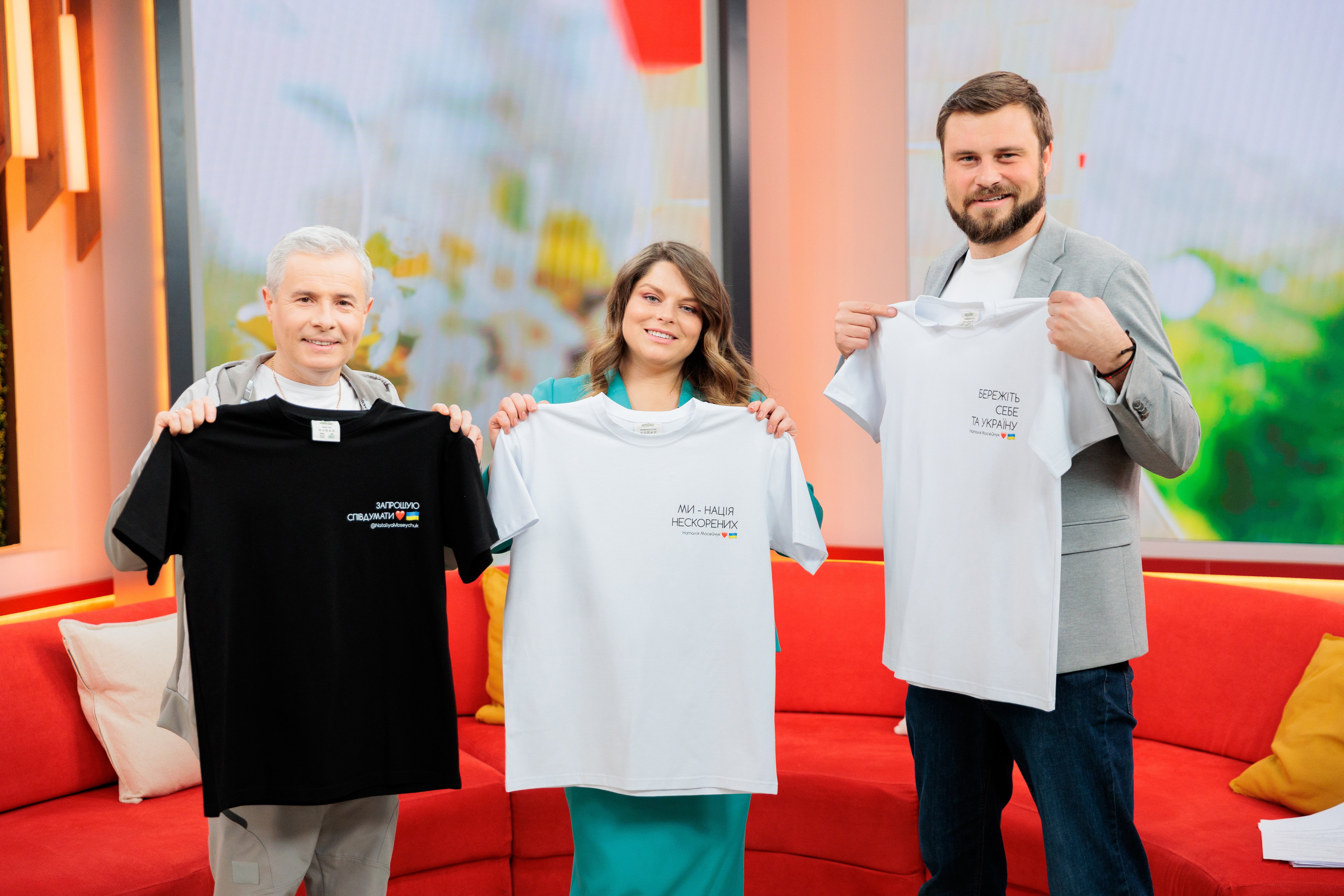 Ведучі "Сніданку з 1+1"