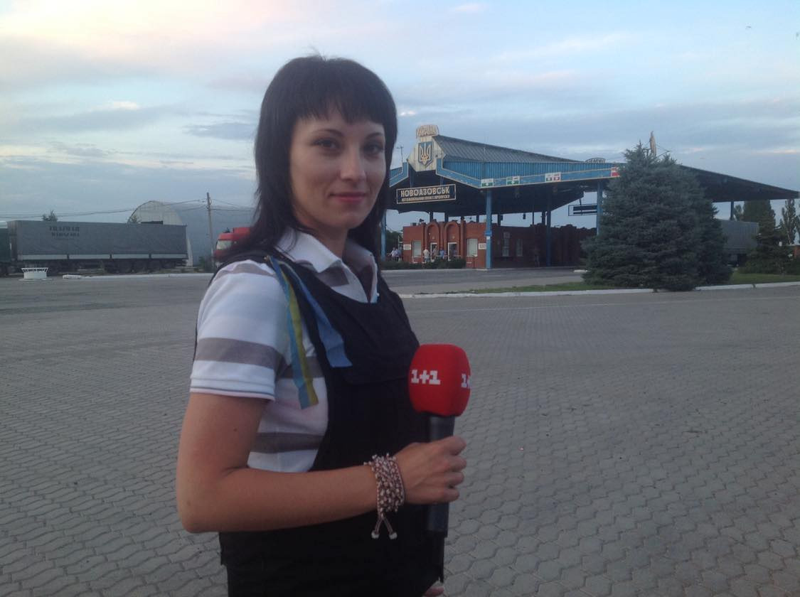 Ольга Павловська