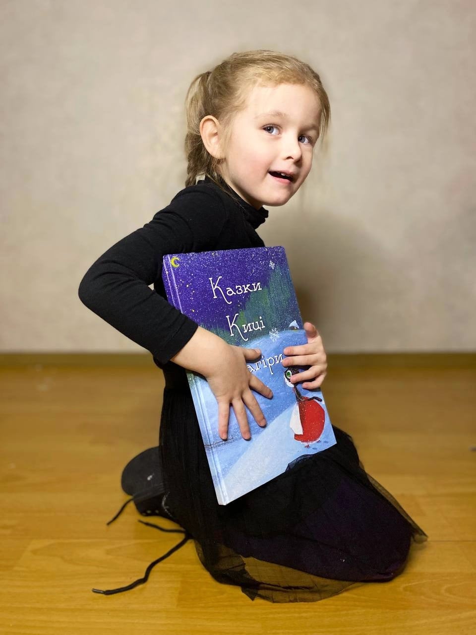 Донька Святослава Гринчука