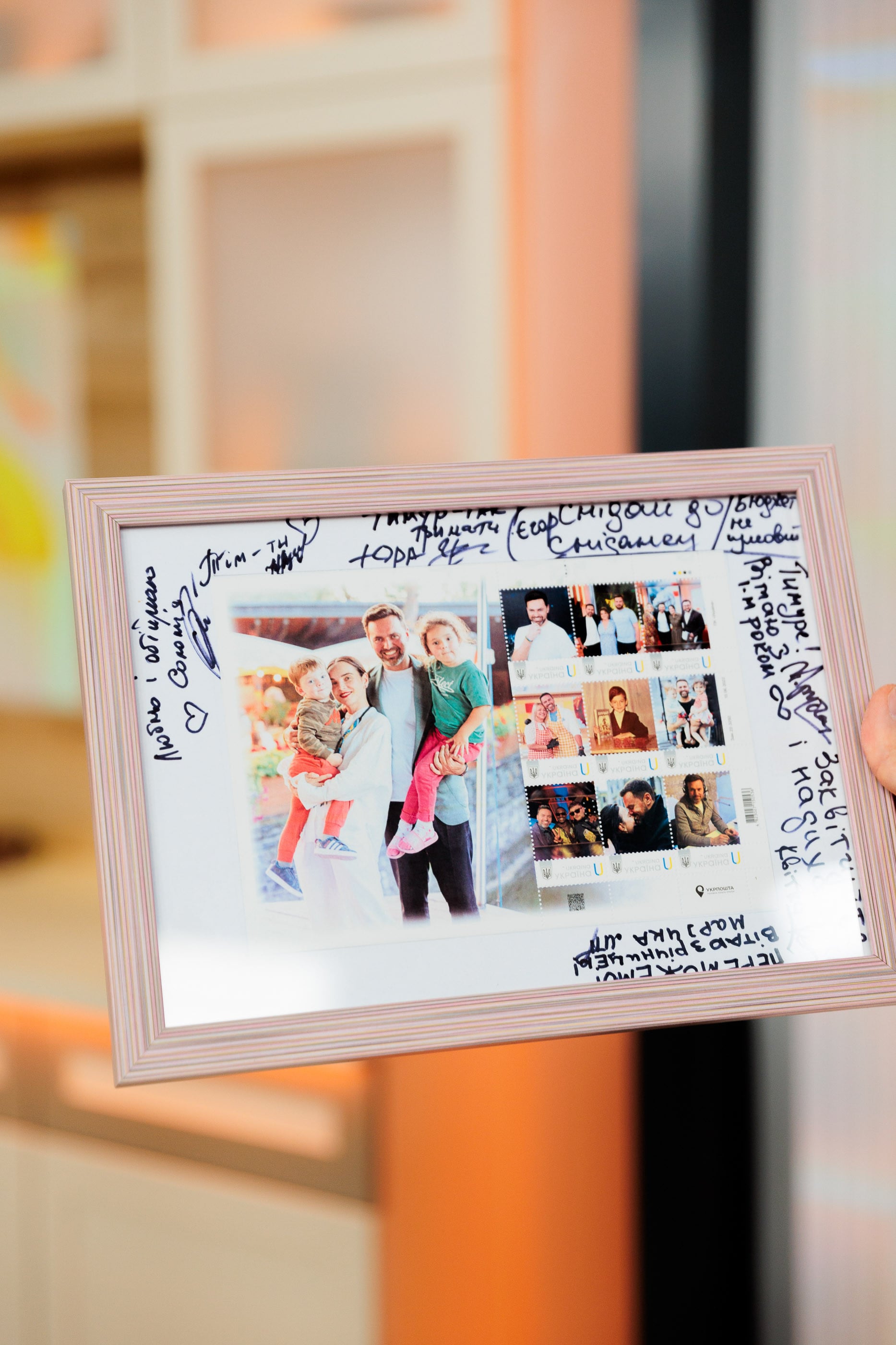 Тімур Мірошниченко 1+1