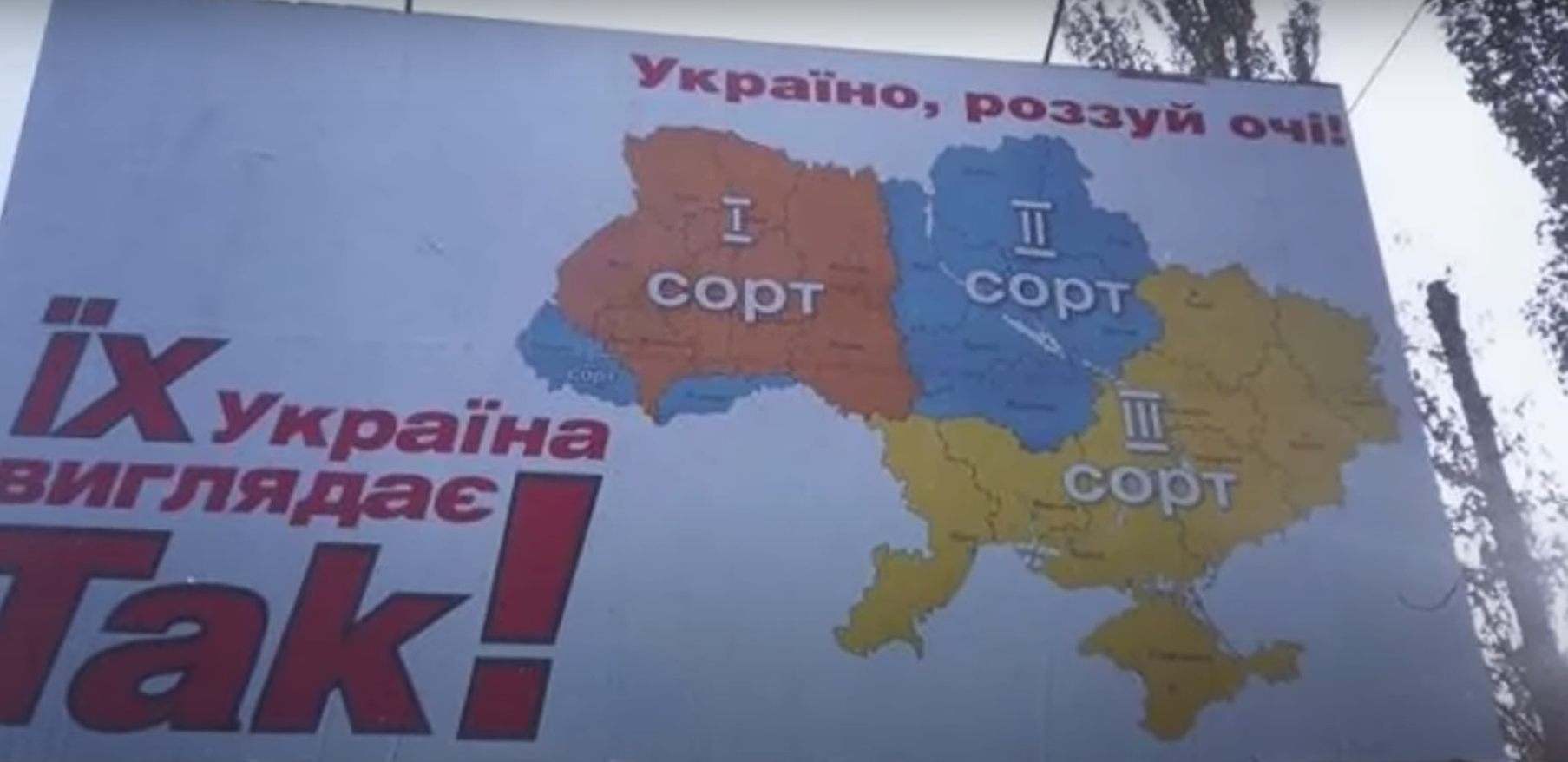 Реальна історія з Акімом Галімовим - 1+1