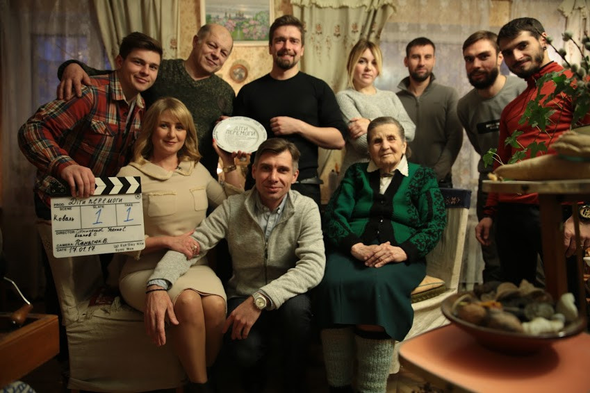 Фільм "Діти перемоги" на 1+1 Україна