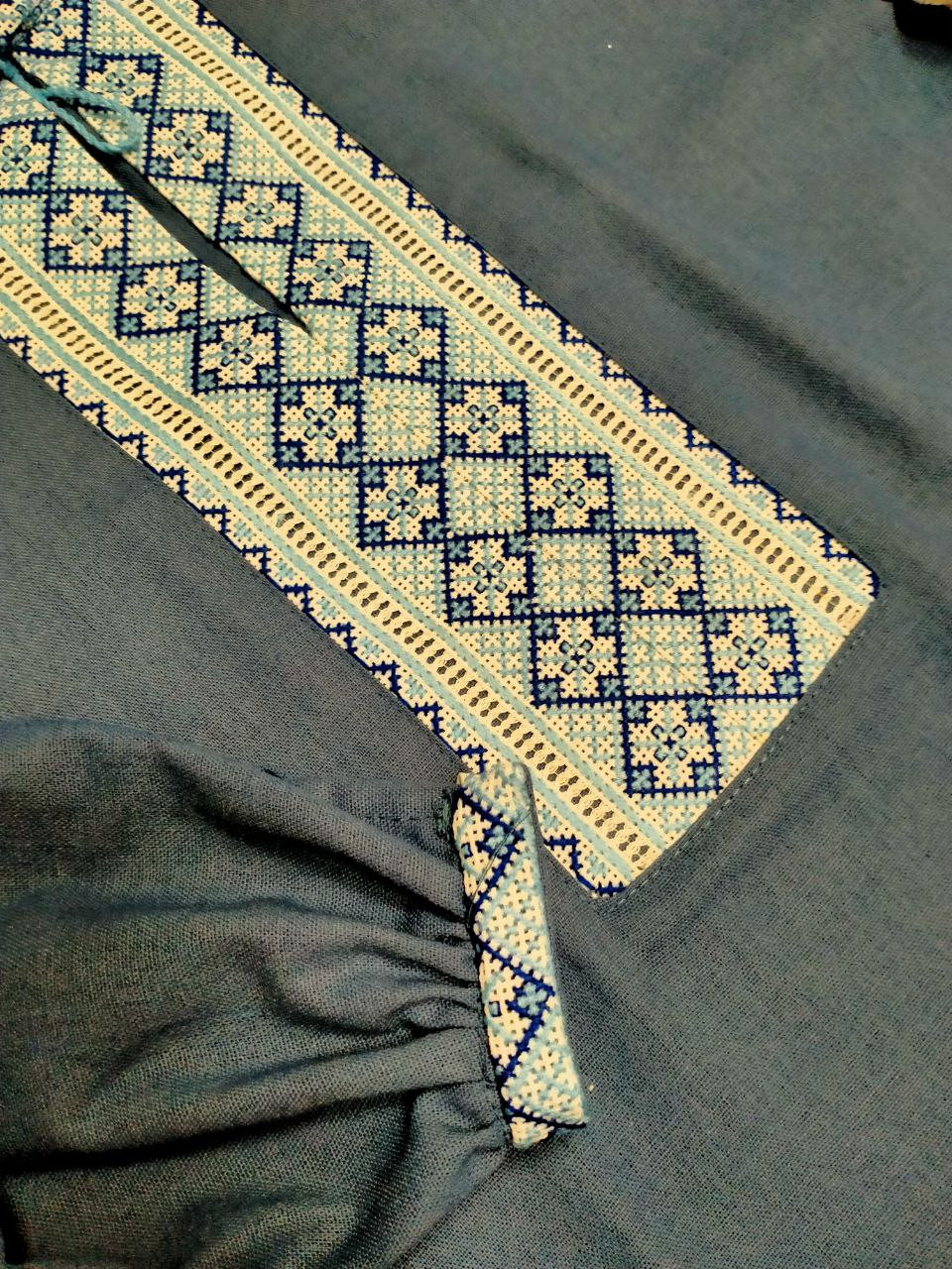 Вишиванка - 1+1