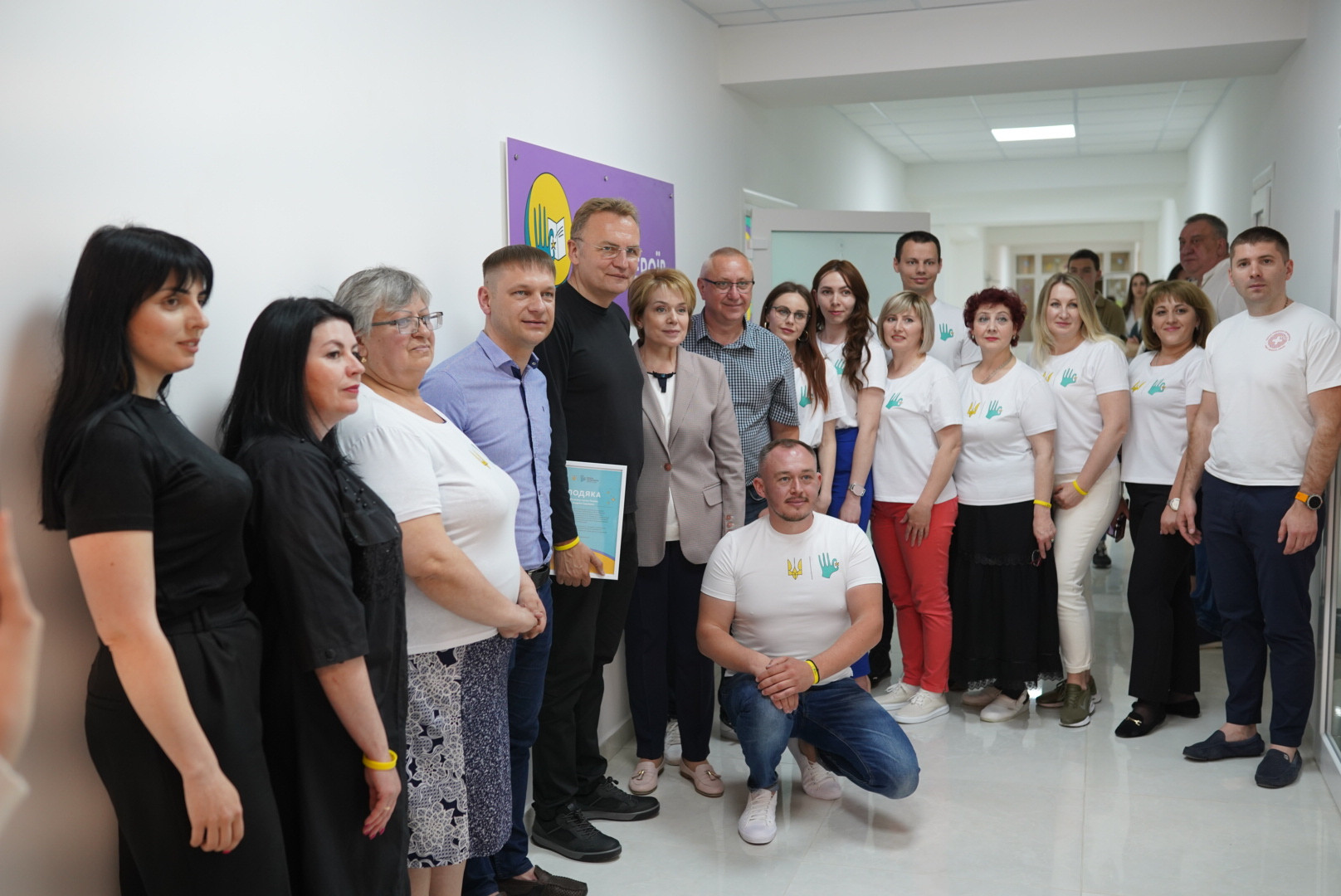 наталія мосейчук 1+1