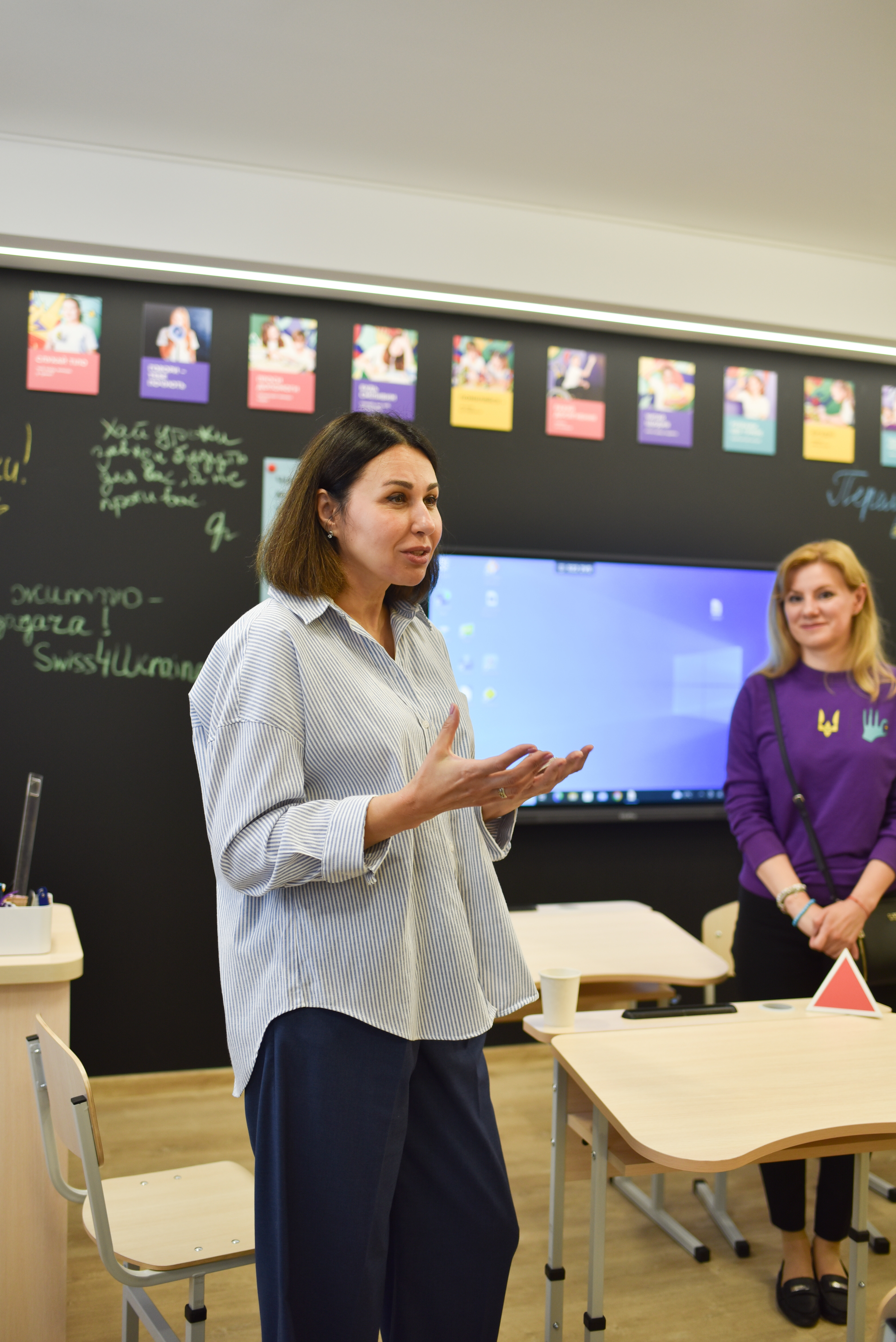 Школа Супергероїв з Наталією Мосейчук